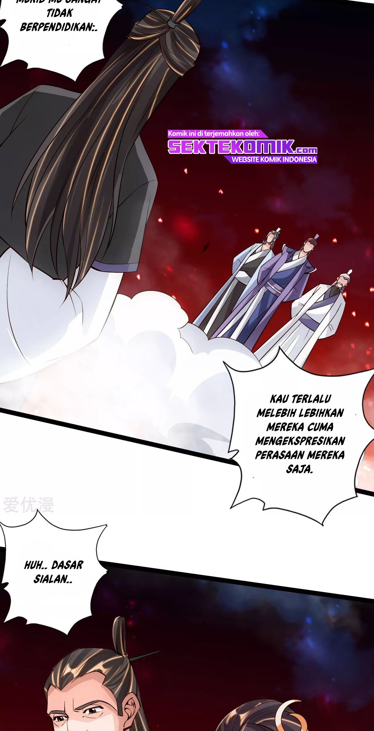 Xianwu Dizun Chapter 107 - halaman 13