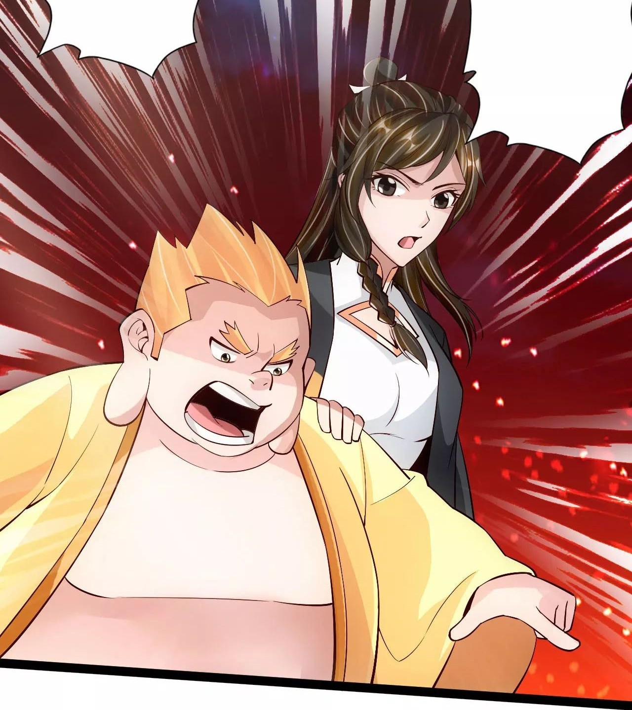 Xianwu Dizun Chapter 107 - halaman 4