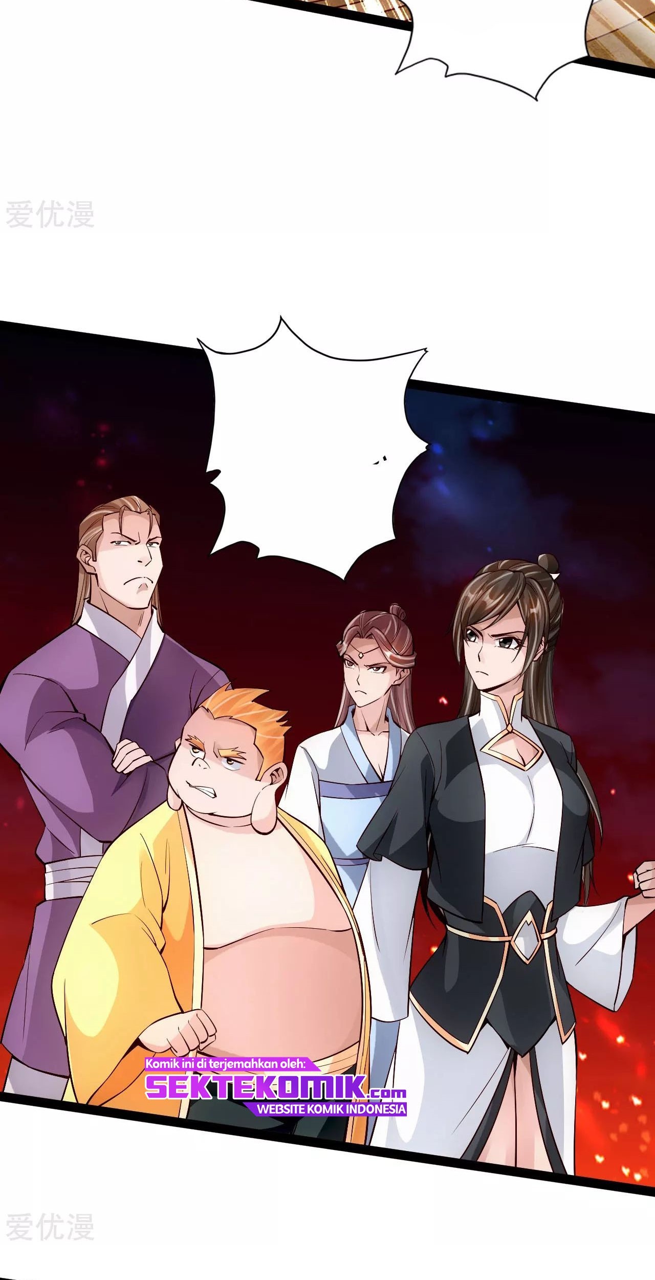 Xianwu Dizun Chapter 107 - halaman 7