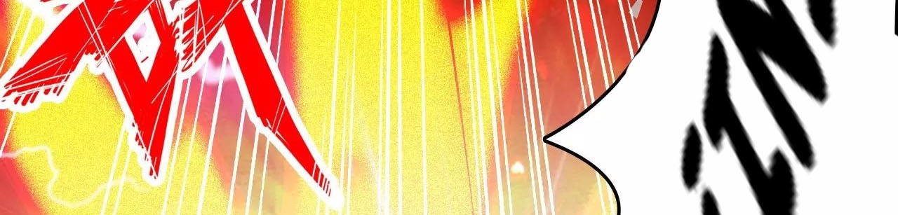 Xianwu Dizun Chapter 108 - halaman 13