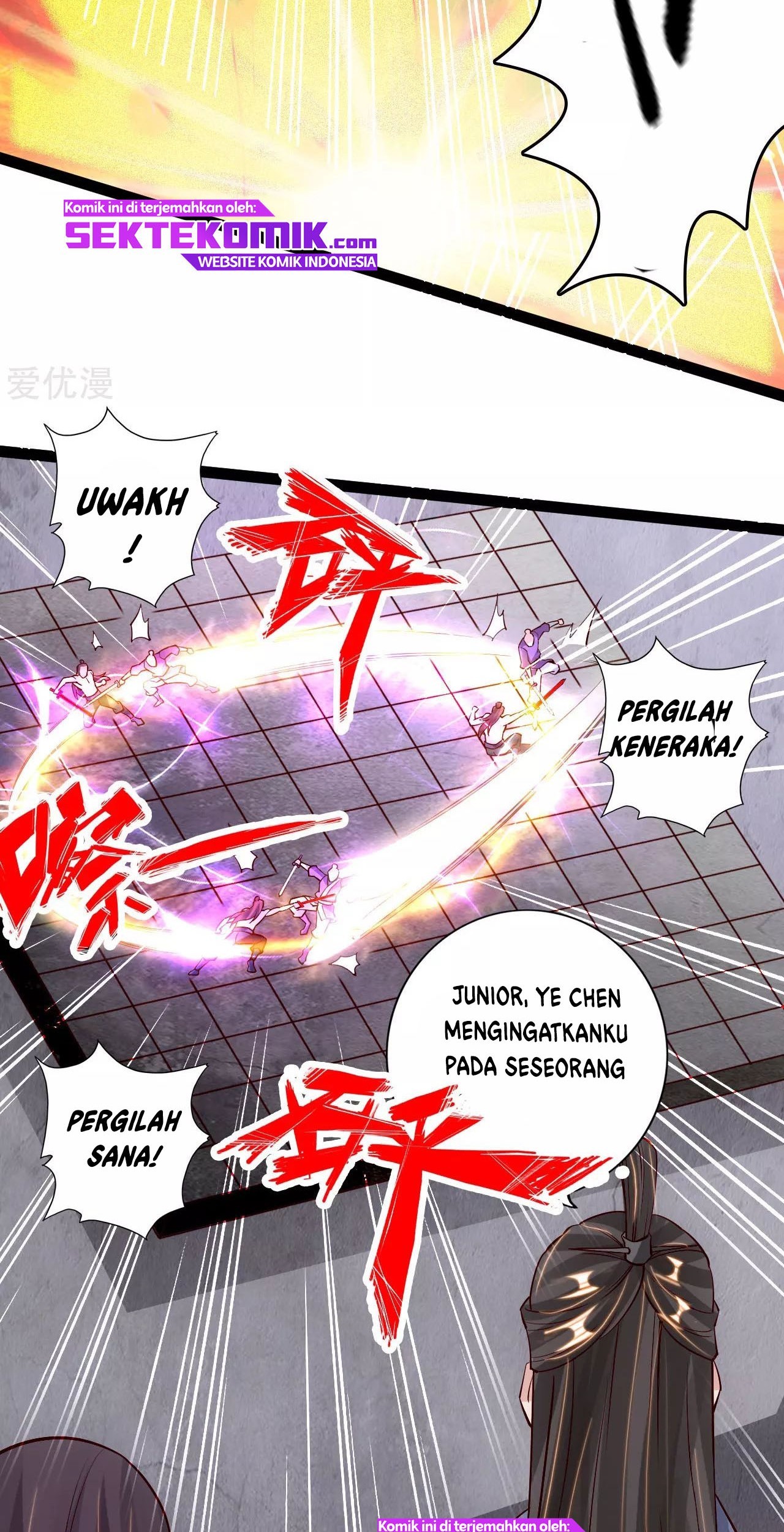 Xianwu Dizun Chapter 108 - halaman 14