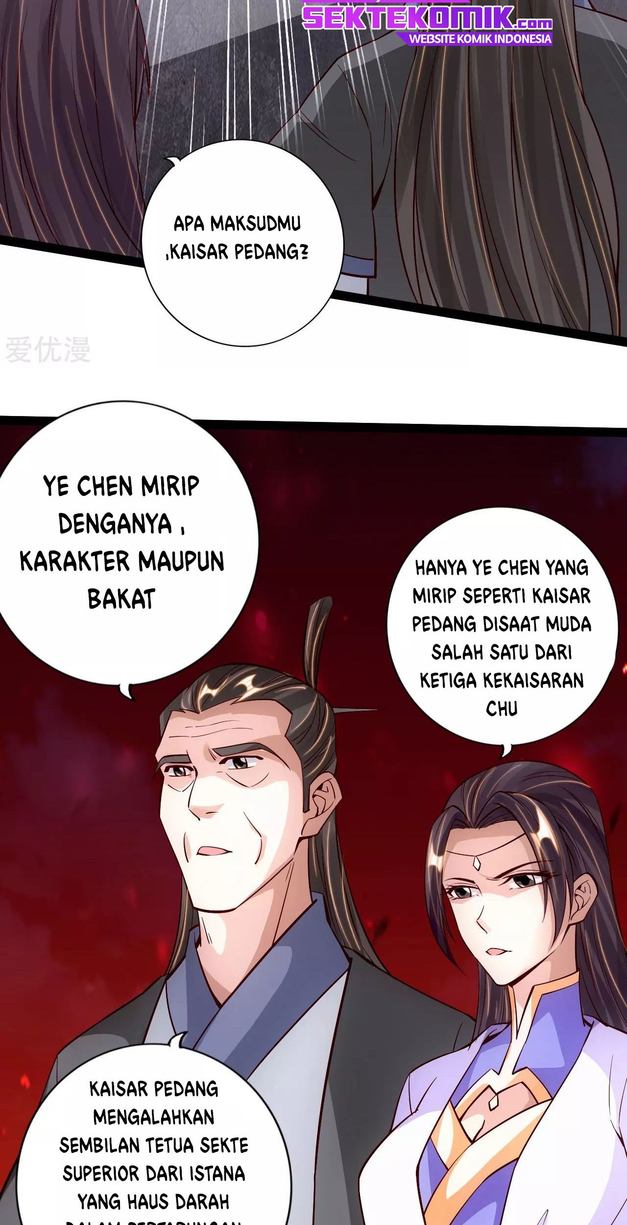 Xianwu Dizun Chapter 108 - halaman 15