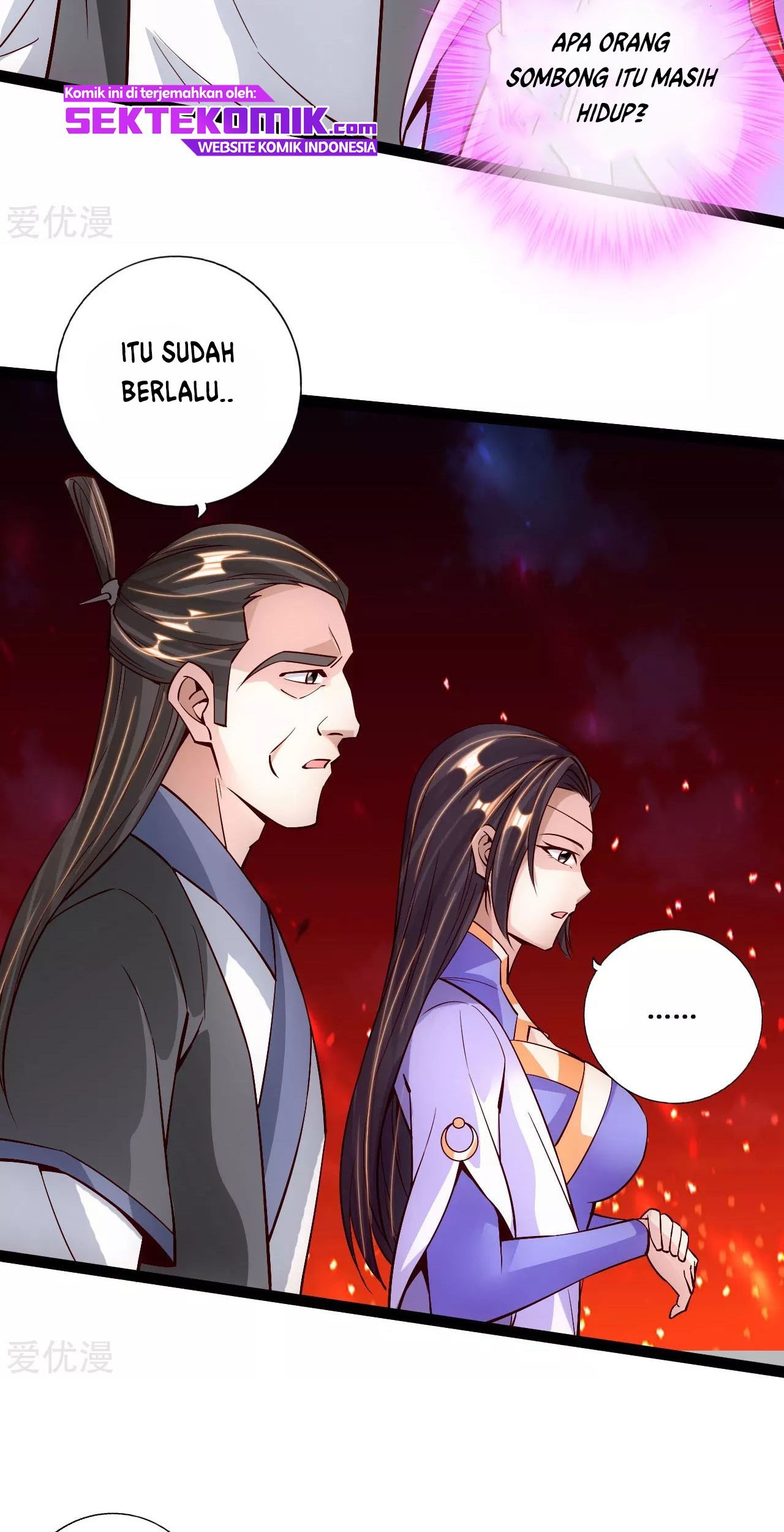 Xianwu Dizun Chapter 108 - halaman 17