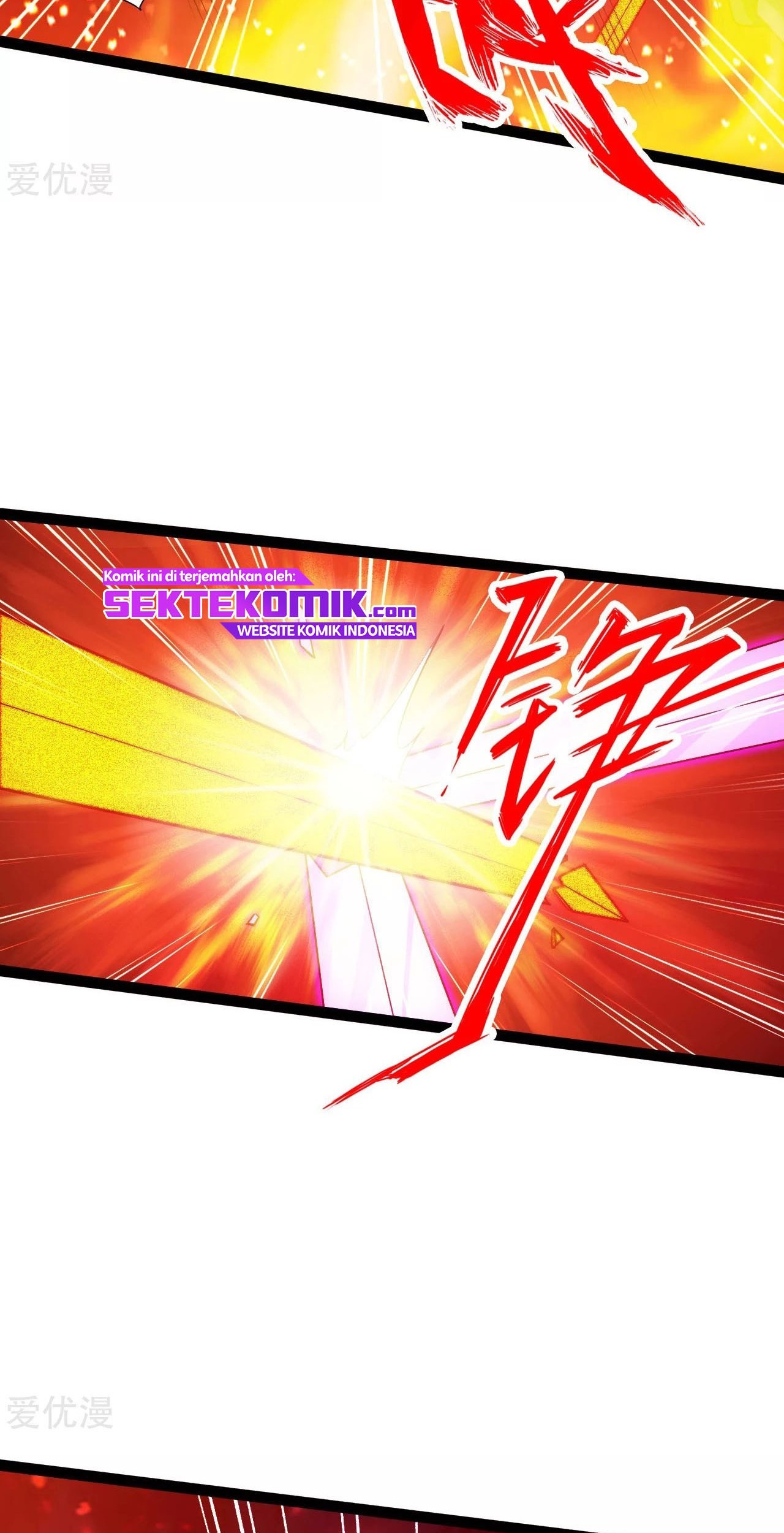 Xianwu Dizun Chapter 108 - halaman 20