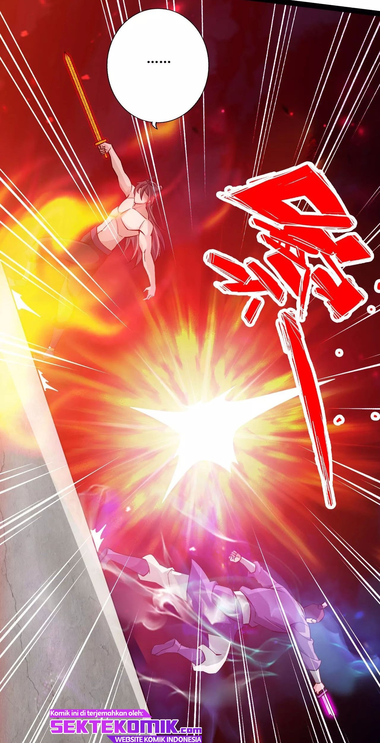 Xianwu Dizun Chapter 108 - halaman 21