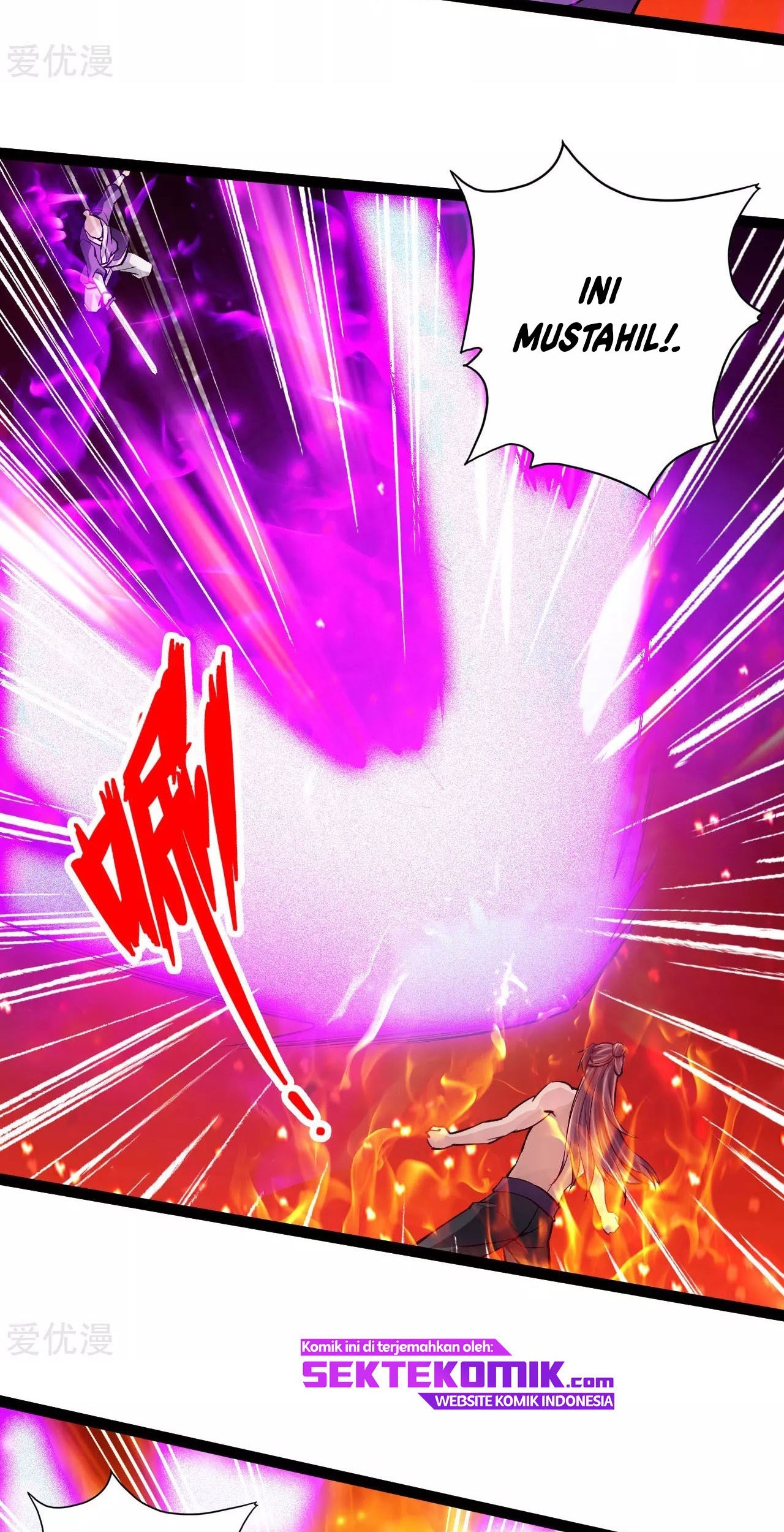 Xianwu Dizun Chapter 108 - halaman 3