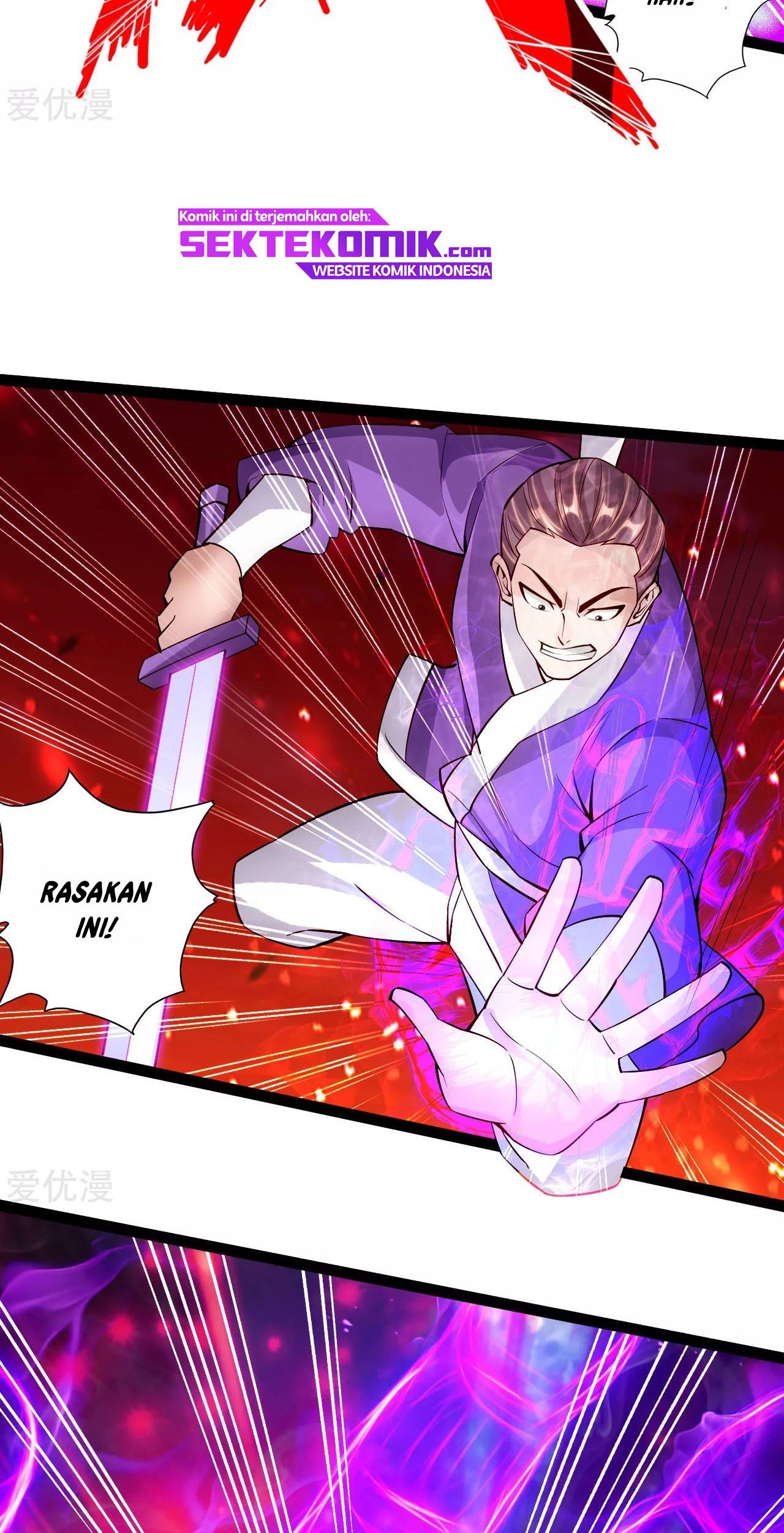 Xianwu Dizun Chapter 108 - halaman 5