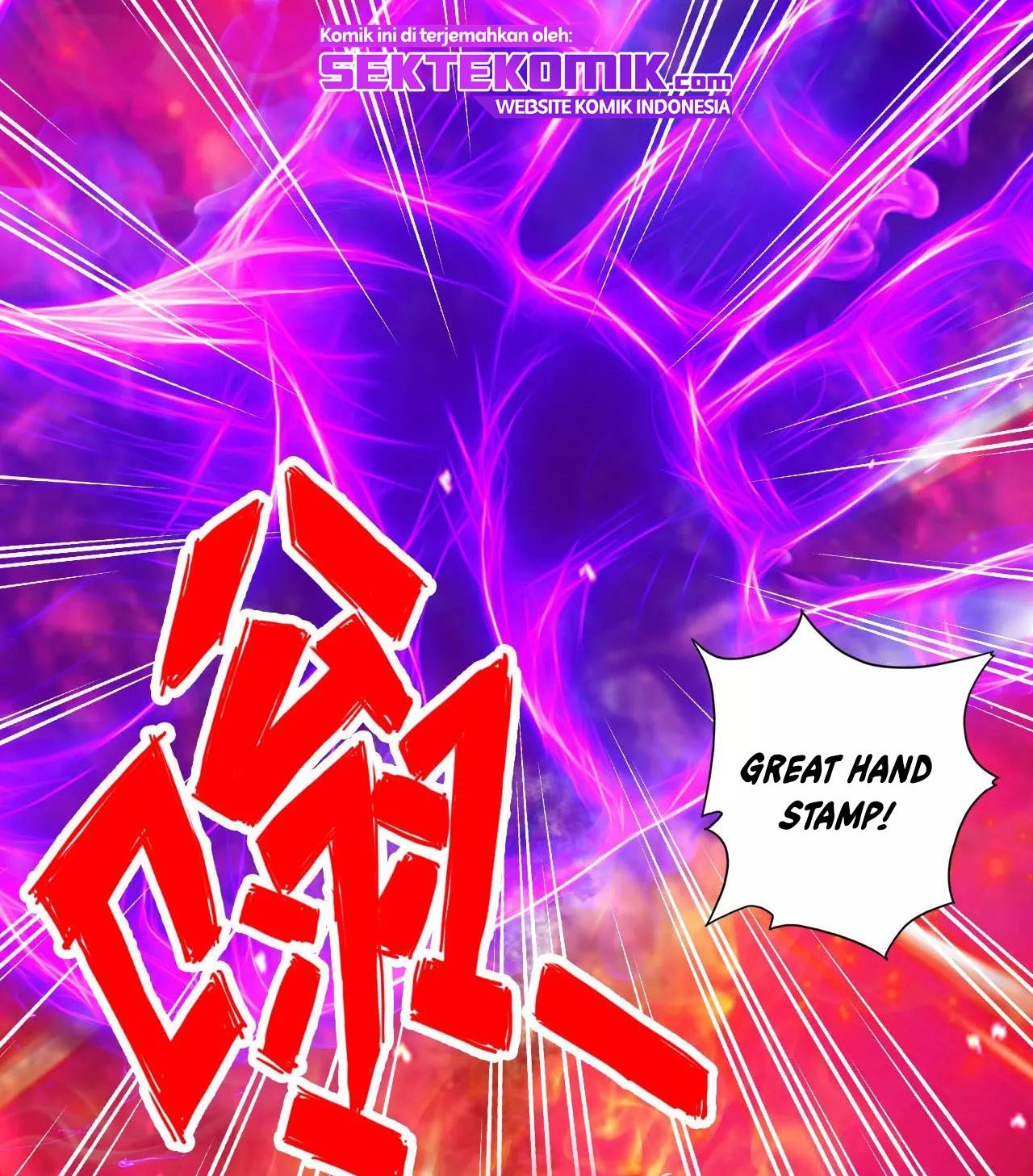 Xianwu Dizun Chapter 108 - halaman 6