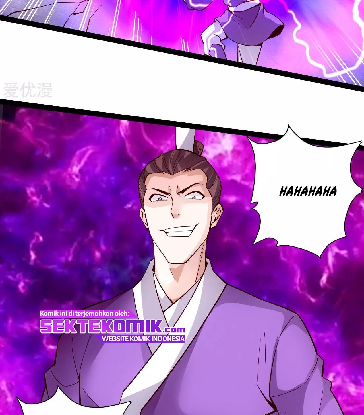 Xianwu Dizun Chapter 108 - halaman 8