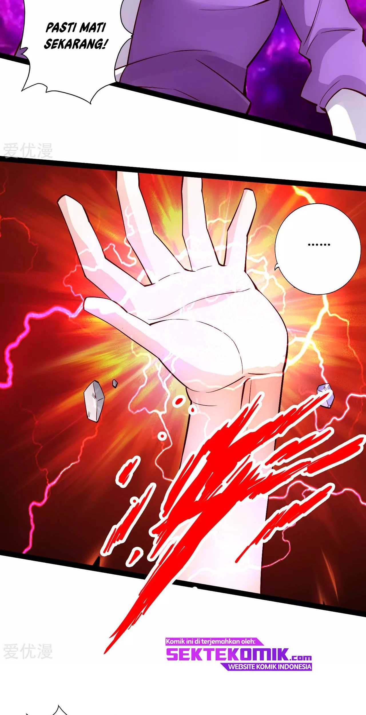 Xianwu Dizun Chapter 108 - halaman 9