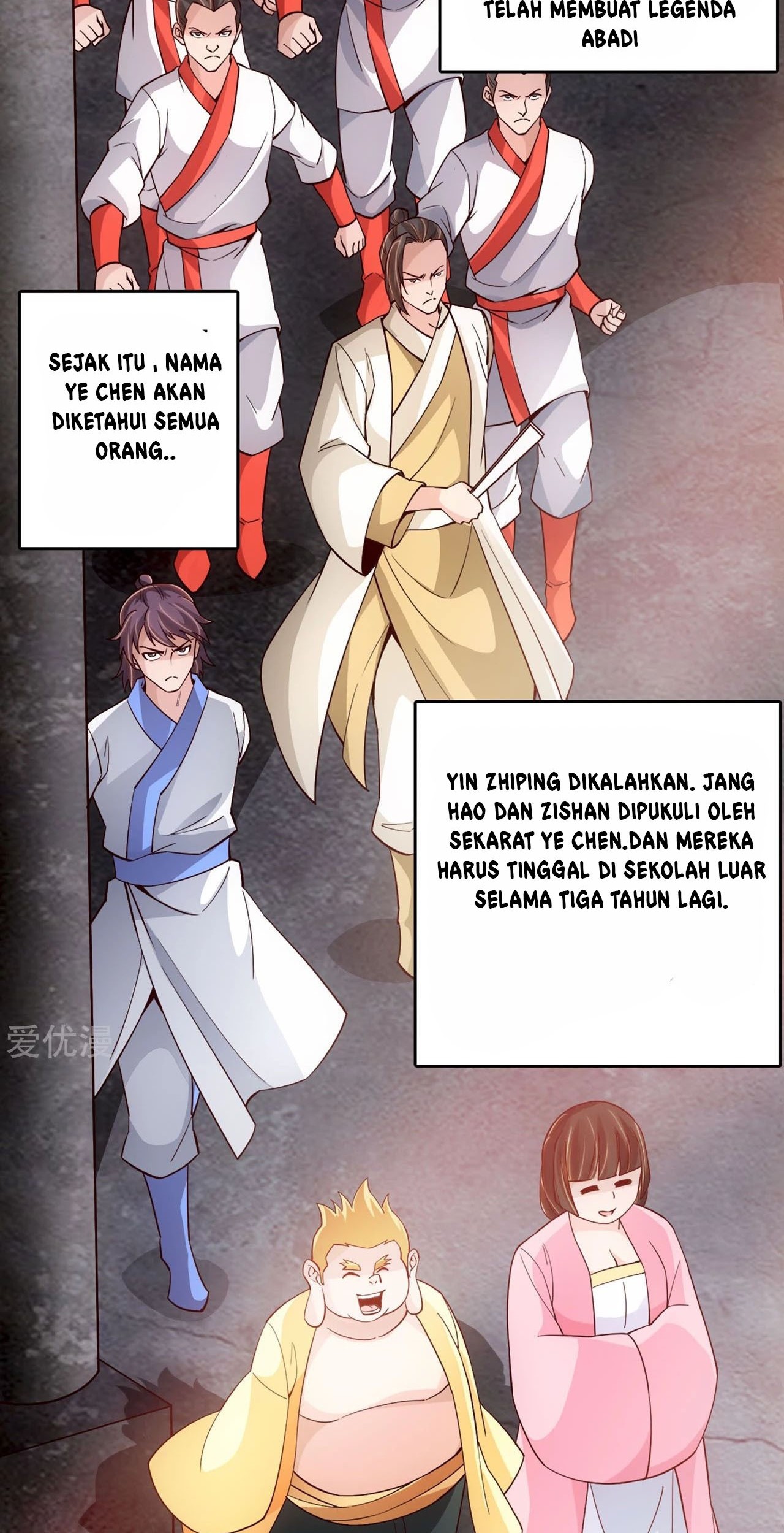 Xianwu Dizun Chapter 109 - halaman 12