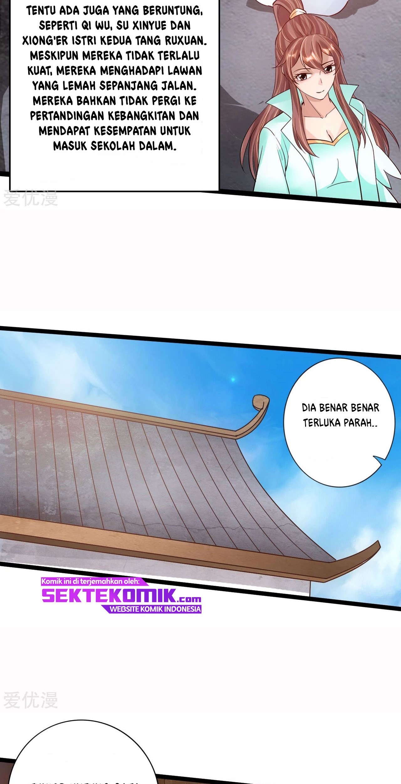 Xianwu Dizun Chapter 109 - halaman 14