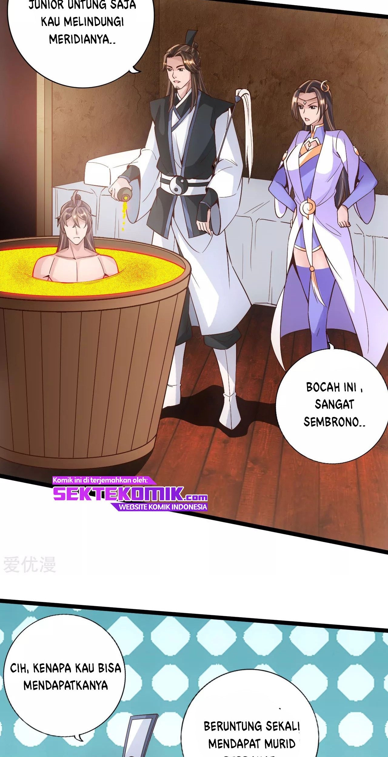 Xianwu Dizun Chapter 109 - halaman 15
