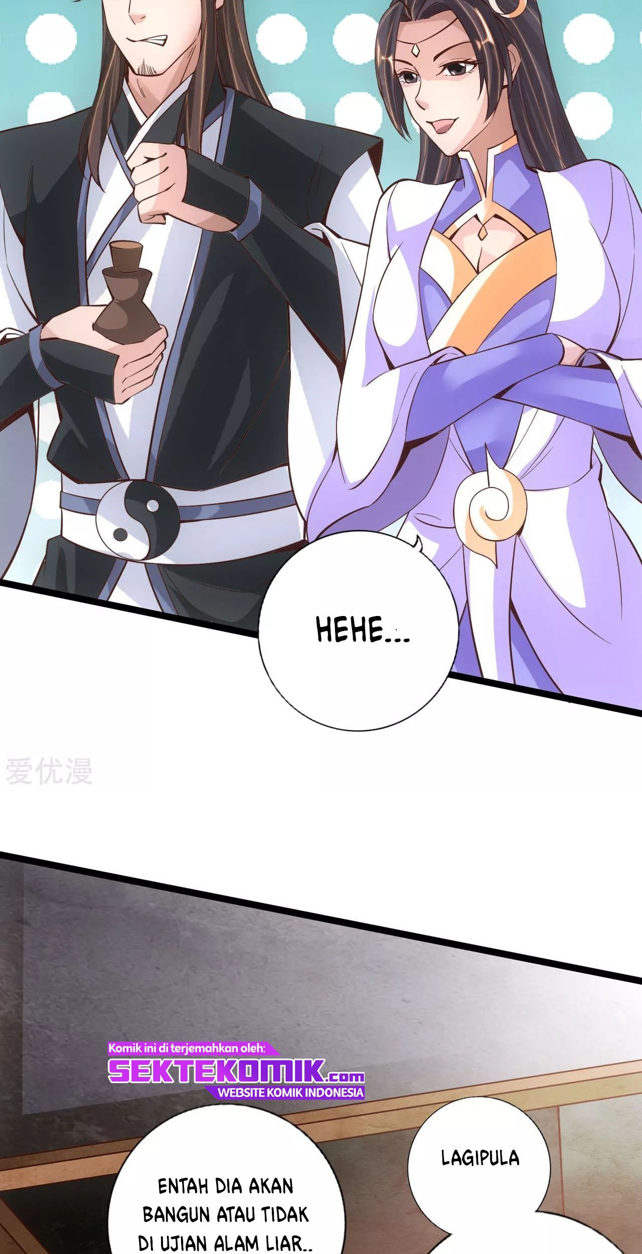 Xianwu Dizun Chapter 109 - halaman 17