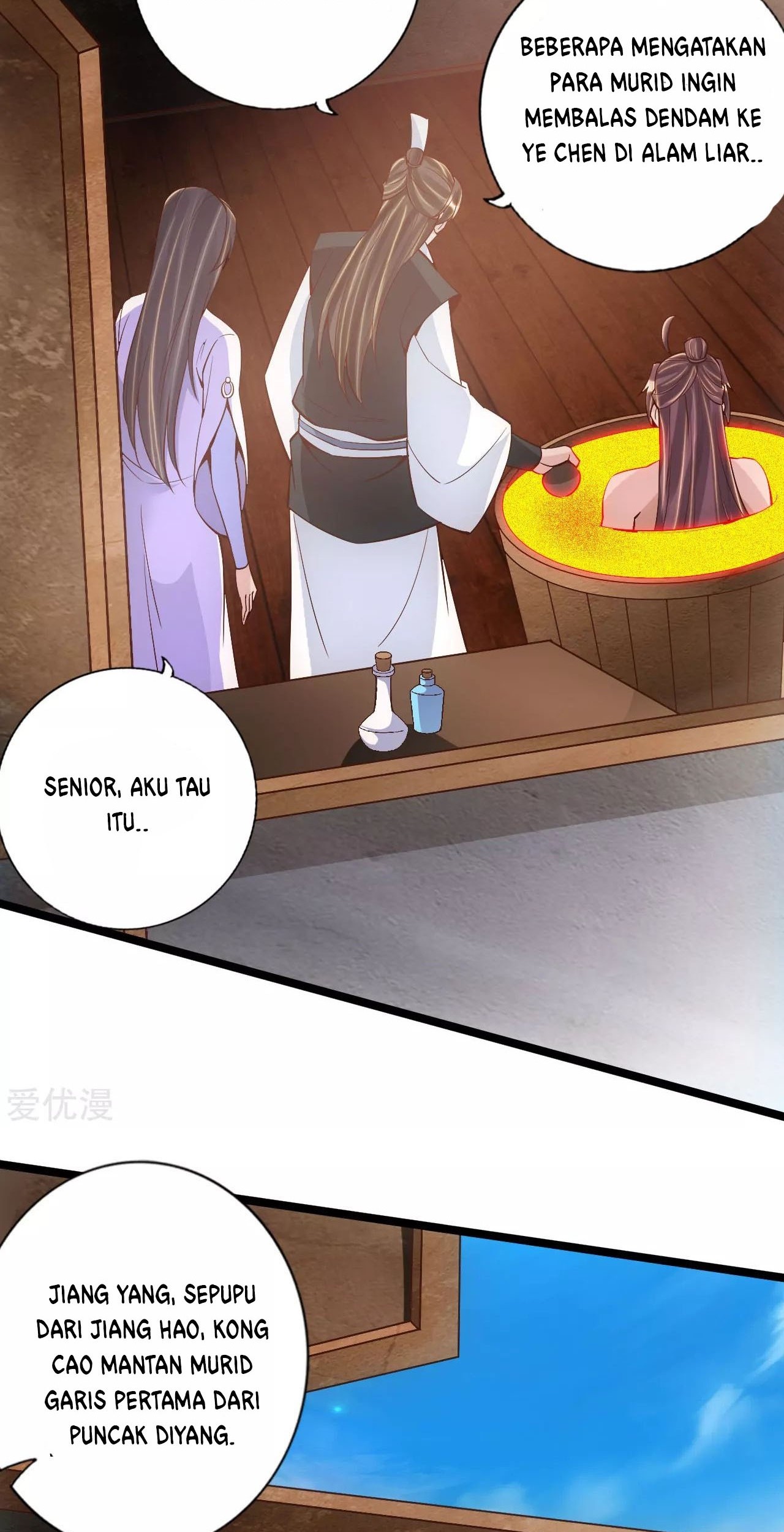 Xianwu Dizun Chapter 109 - halaman 18