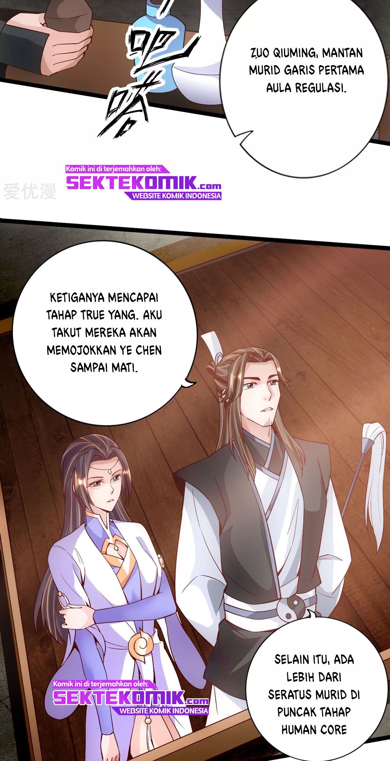 Xianwu Dizun Chapter 109 - halaman 20