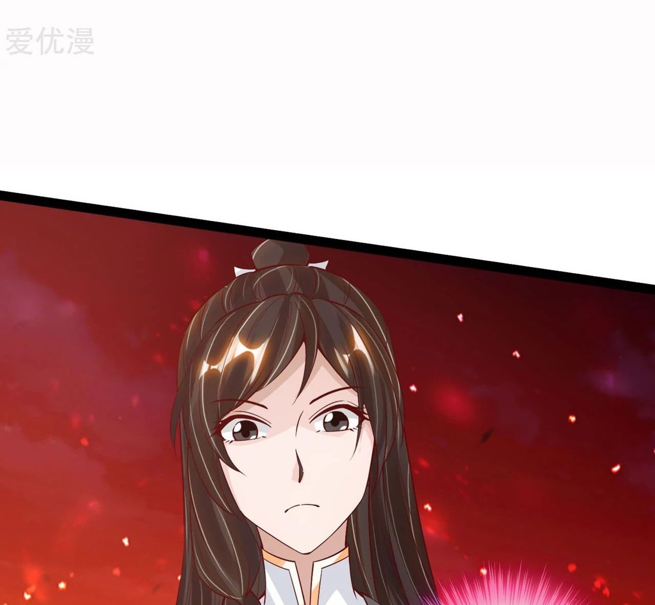 Xianwu Dizun Chapter 109 - halaman 4