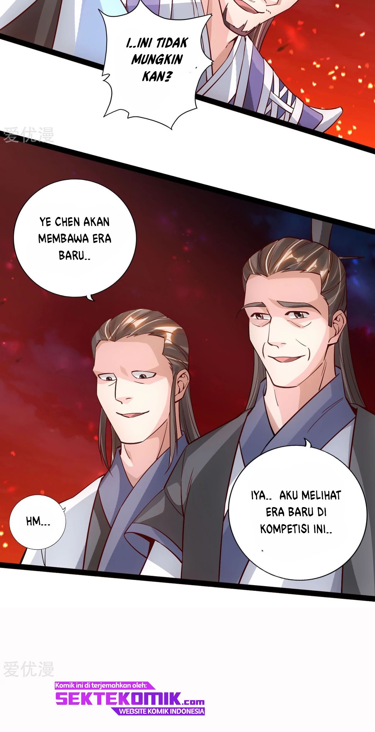Xianwu Dizun Chapter 109 - halaman 7