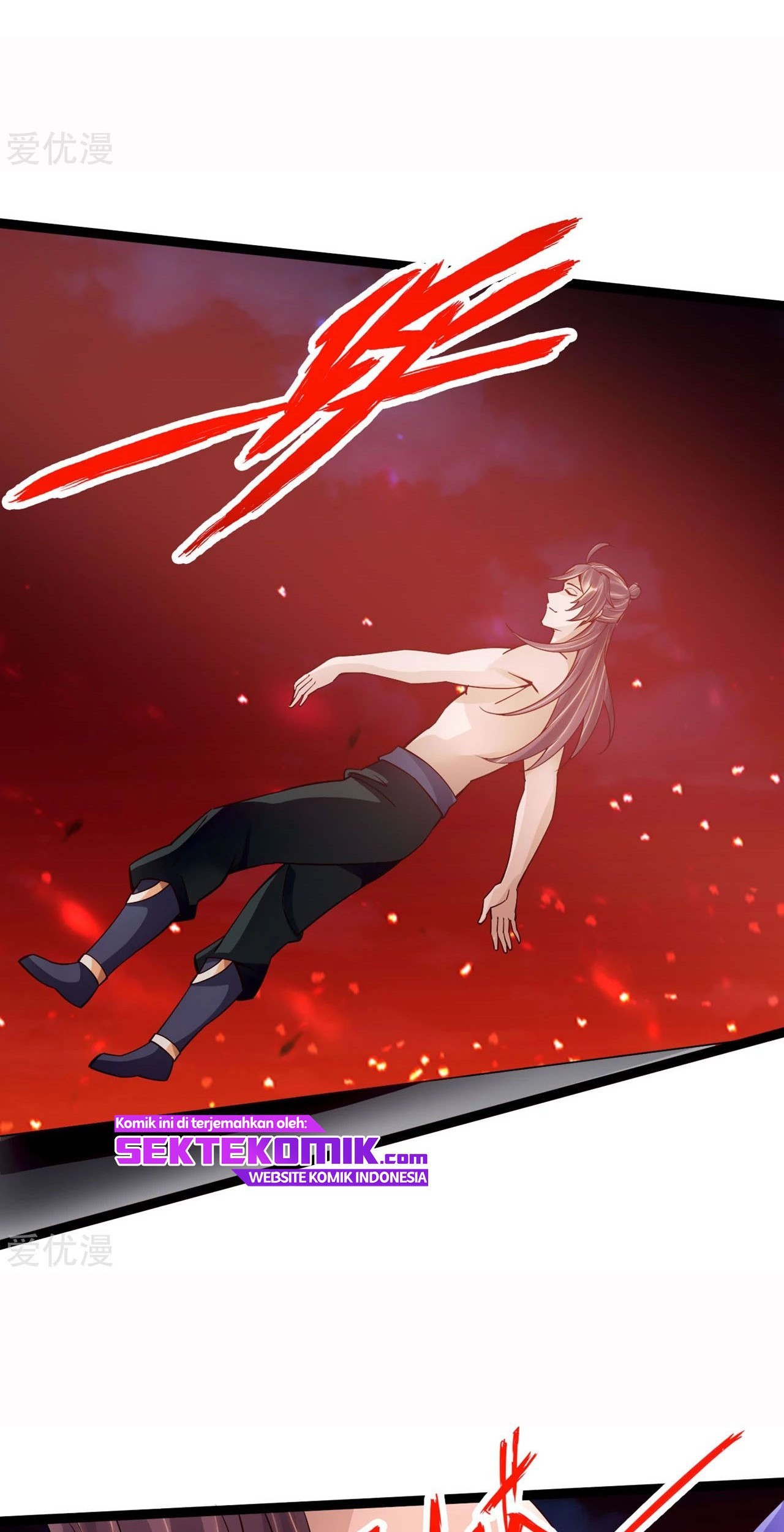 Xianwu Dizun Chapter 109 - halaman 9