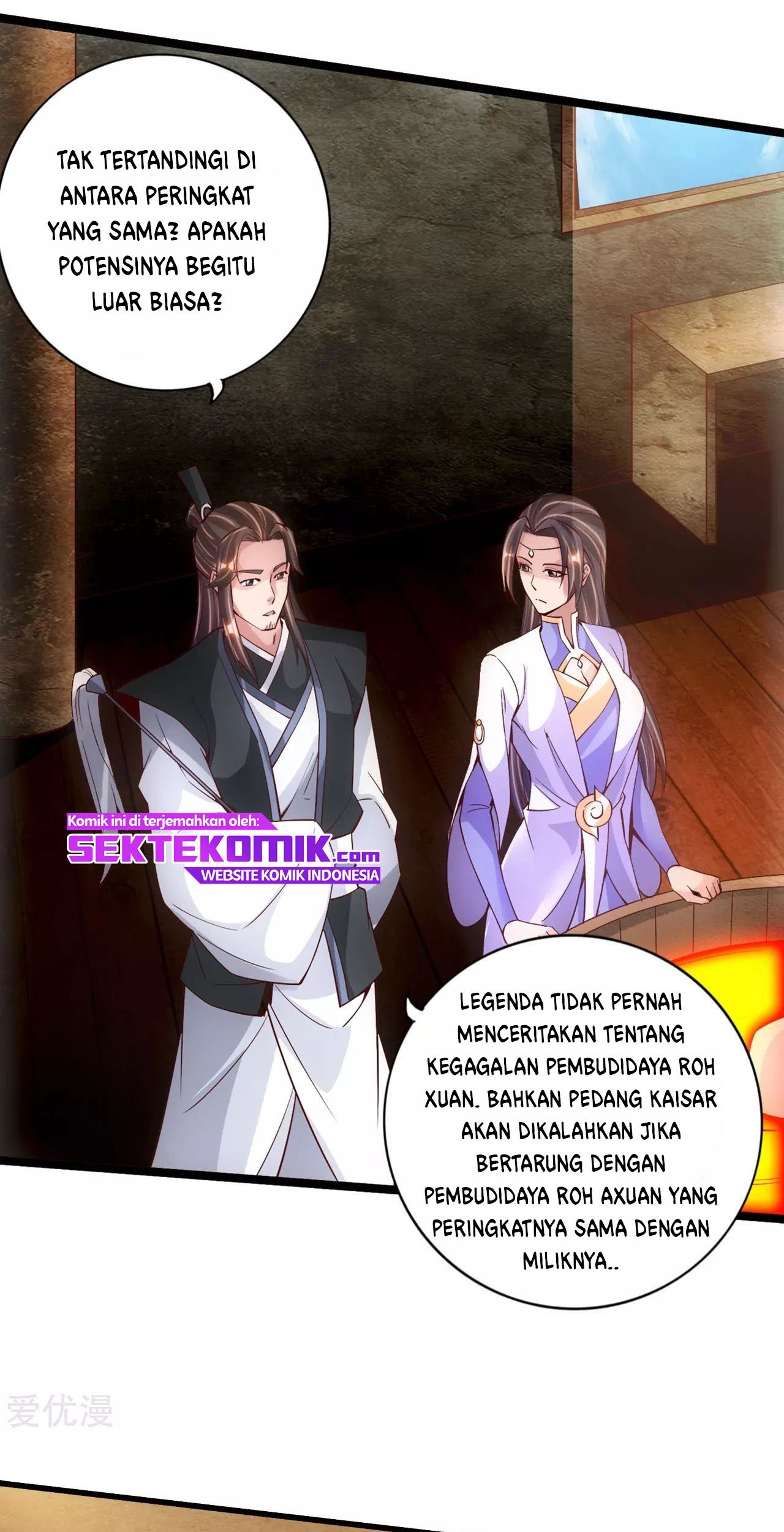 Xianwu Dizun Chapter 110 - halaman 11