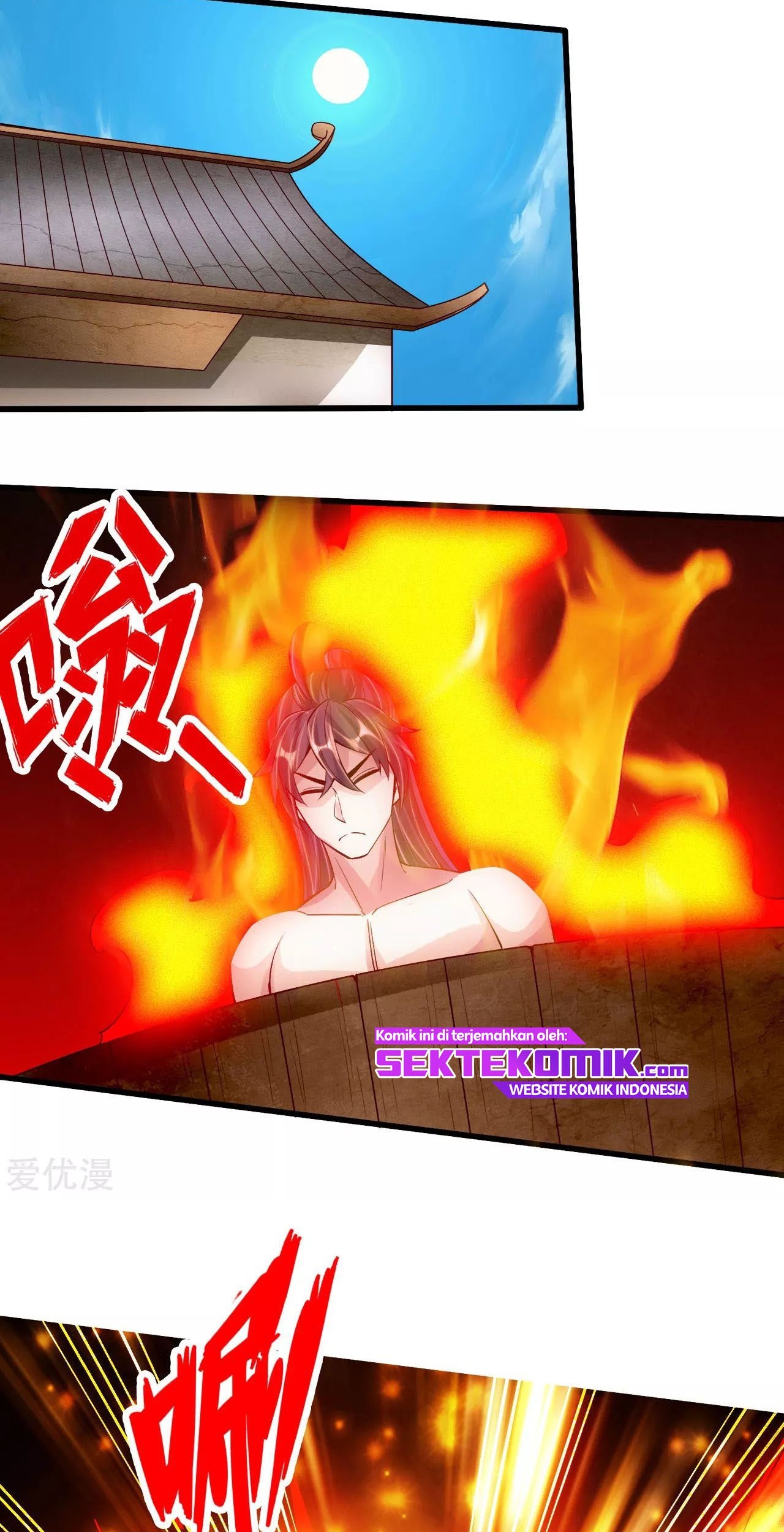Xianwu Dizun Chapter 110 - halaman 15