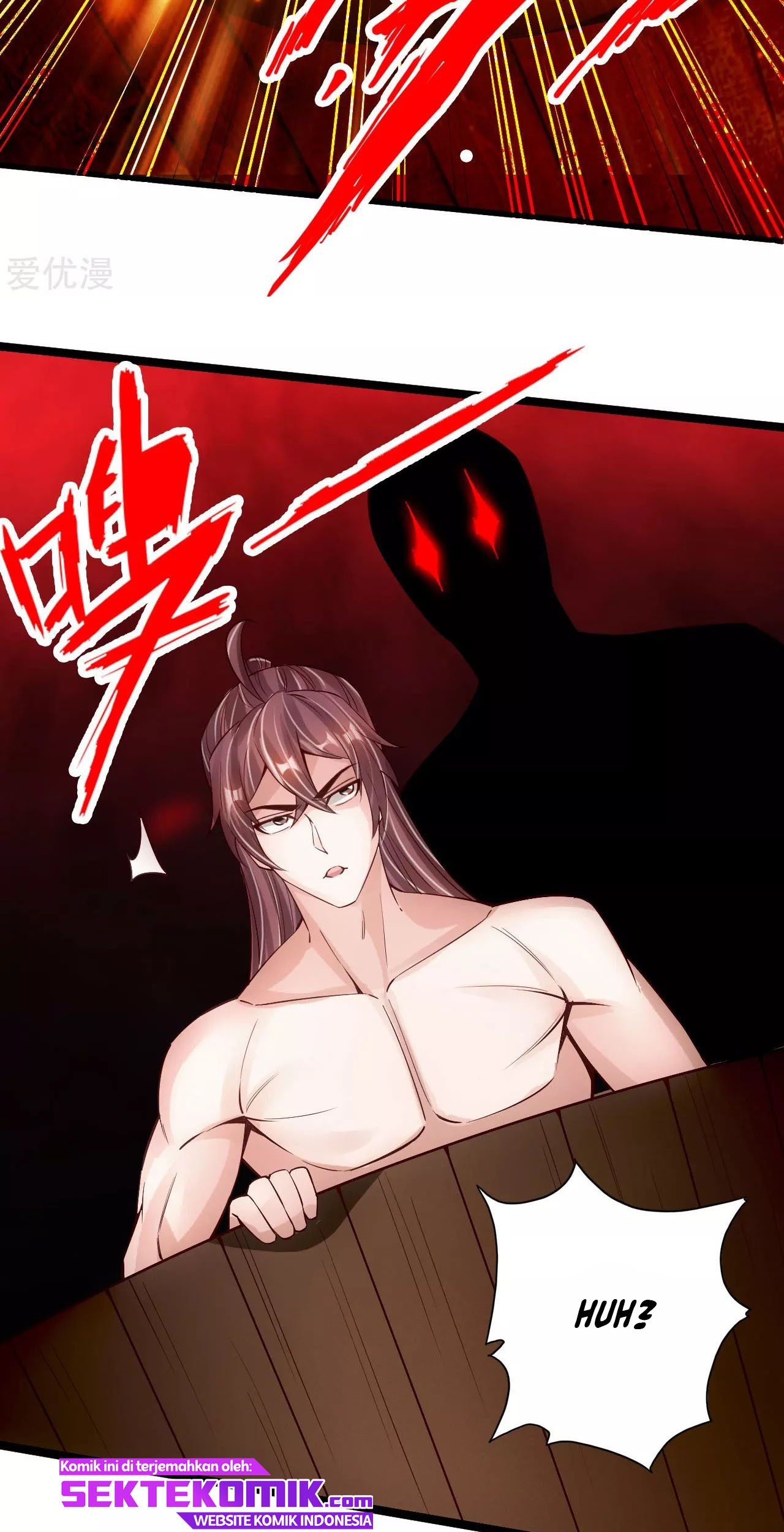 Xianwu Dizun Chapter 110 - halaman 17