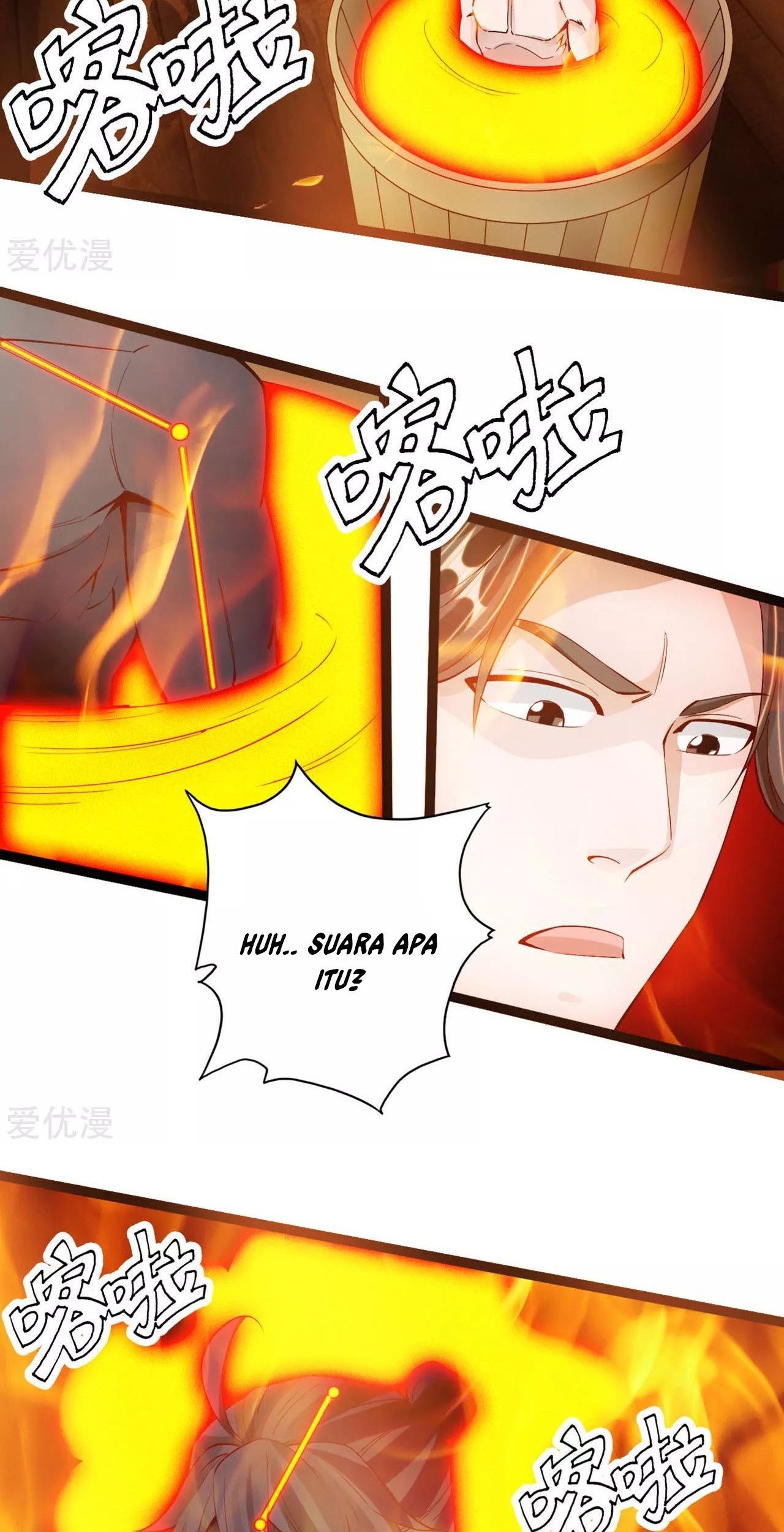 Xianwu Dizun Chapter 110 - halaman 3