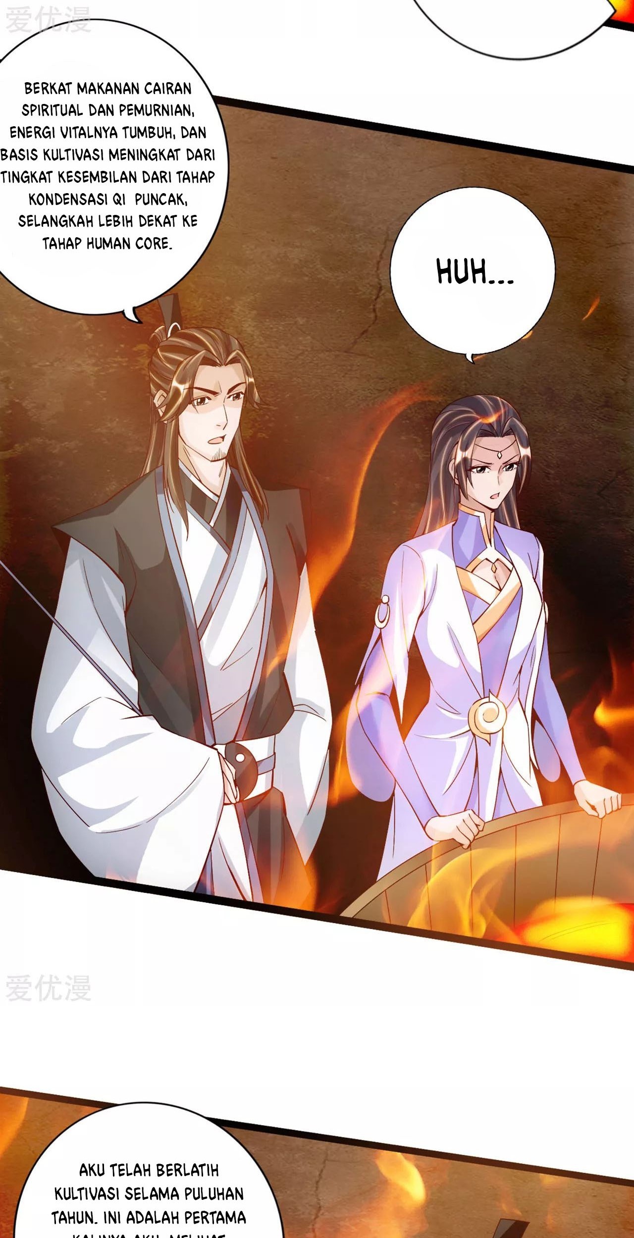 Xianwu Dizun Chapter 110 - halaman 5