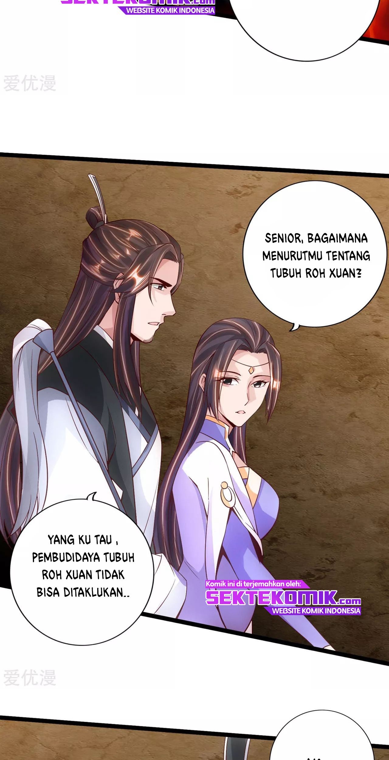 Xianwu Dizun Chapter 110 - halaman 7