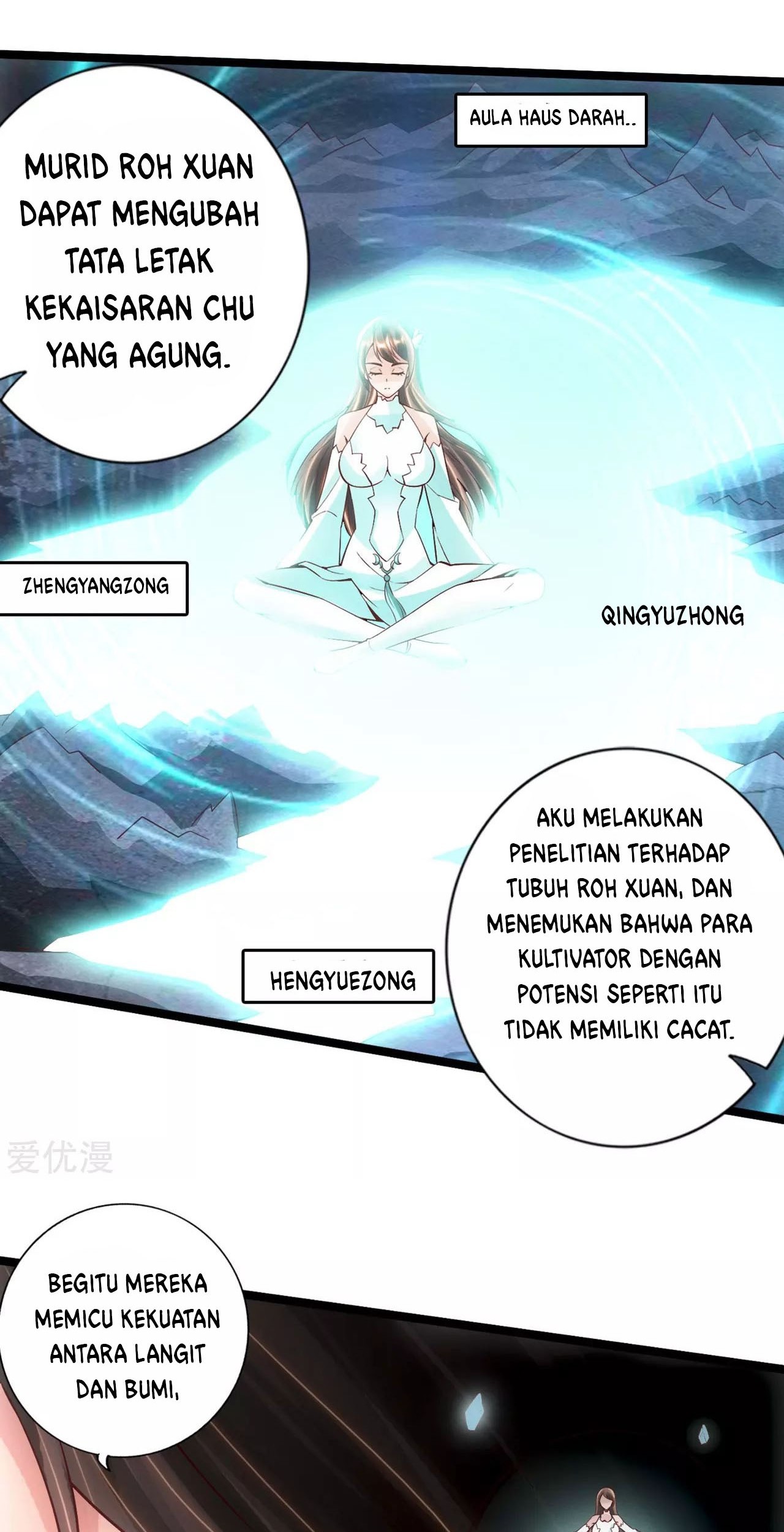 Xianwu Dizun Chapter 110 - halaman 9