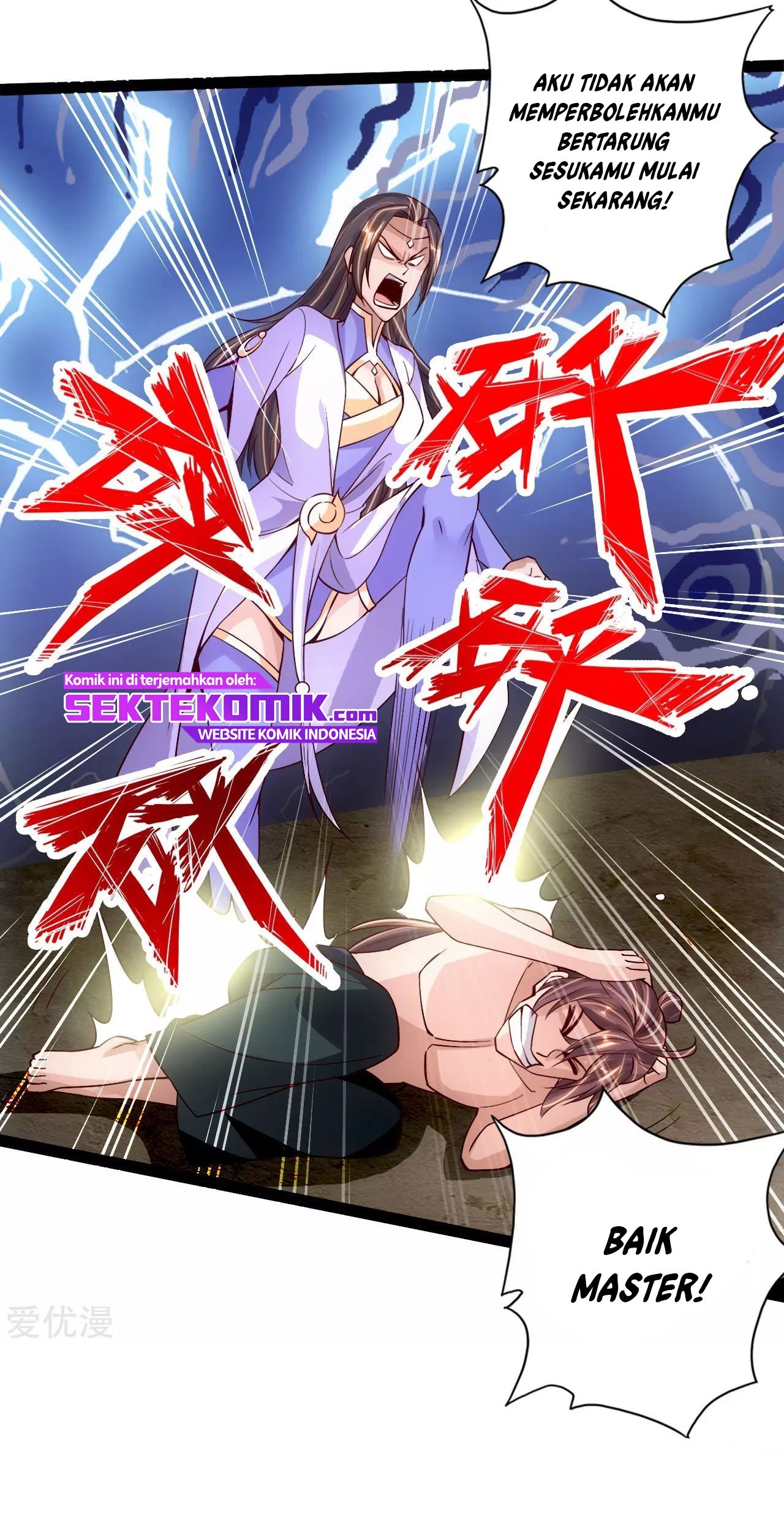 Xianwu Dizun Chapter 111 - halaman 11