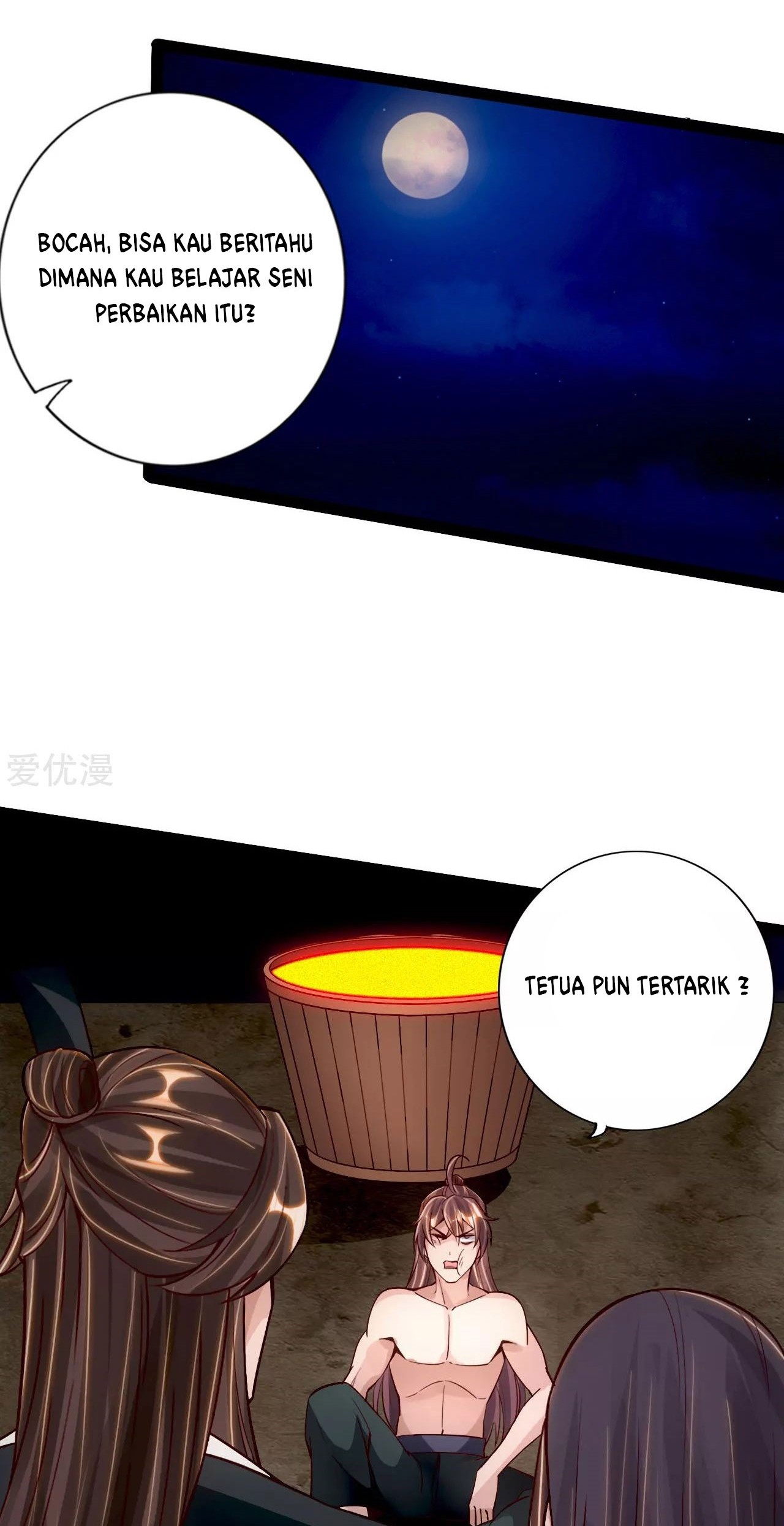 Xianwu Dizun Chapter 111 - halaman 12