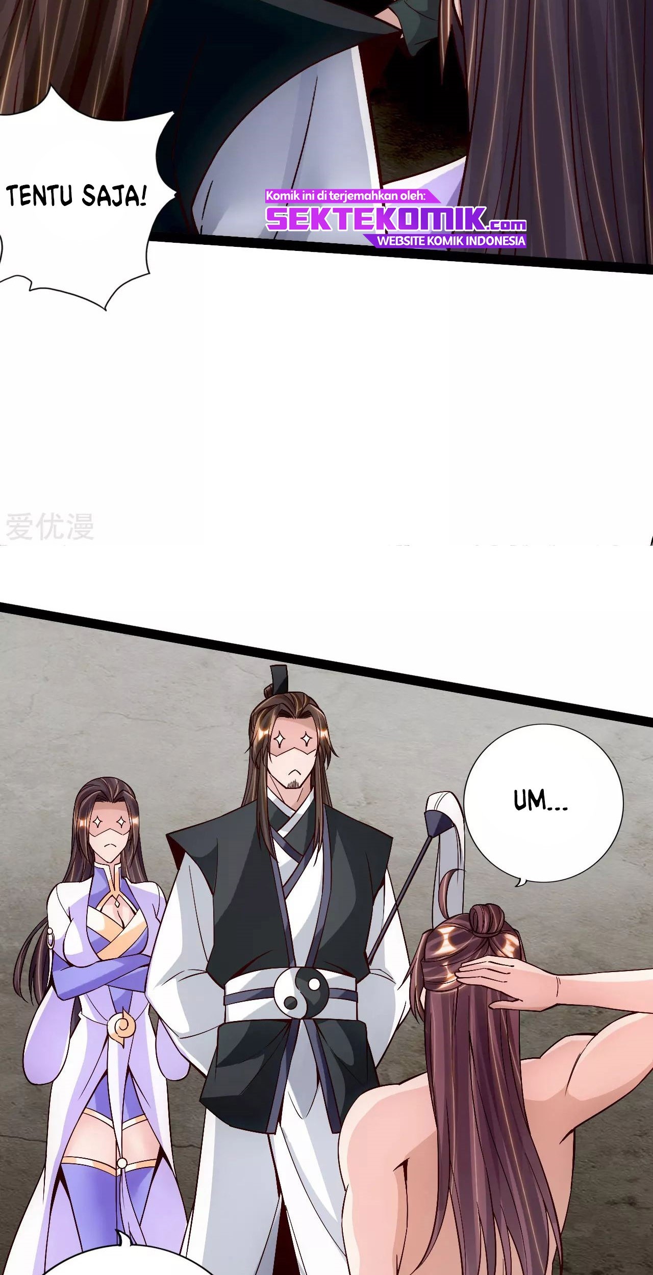 Xianwu Dizun Chapter 111 - halaman 13