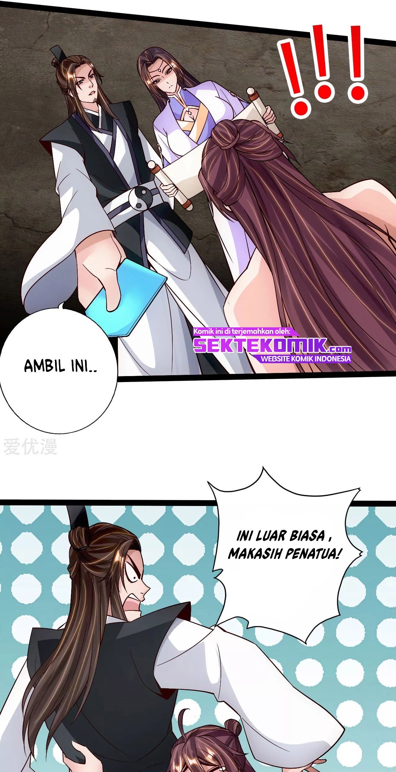 Xianwu Dizun Chapter 111 - halaman 16