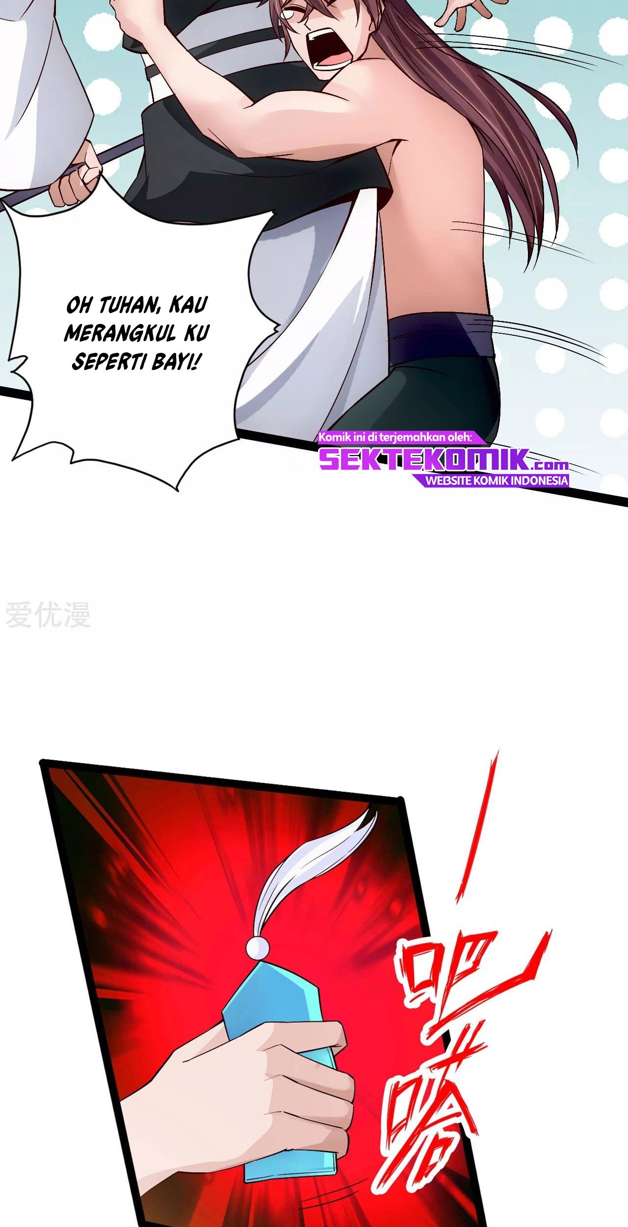Xianwu Dizun Chapter 111 - halaman 17