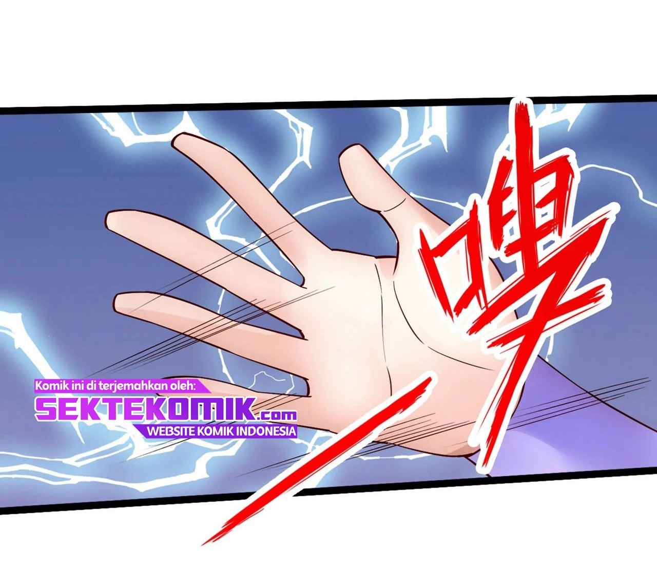Xianwu Dizun Chapter 111 - halaman 2