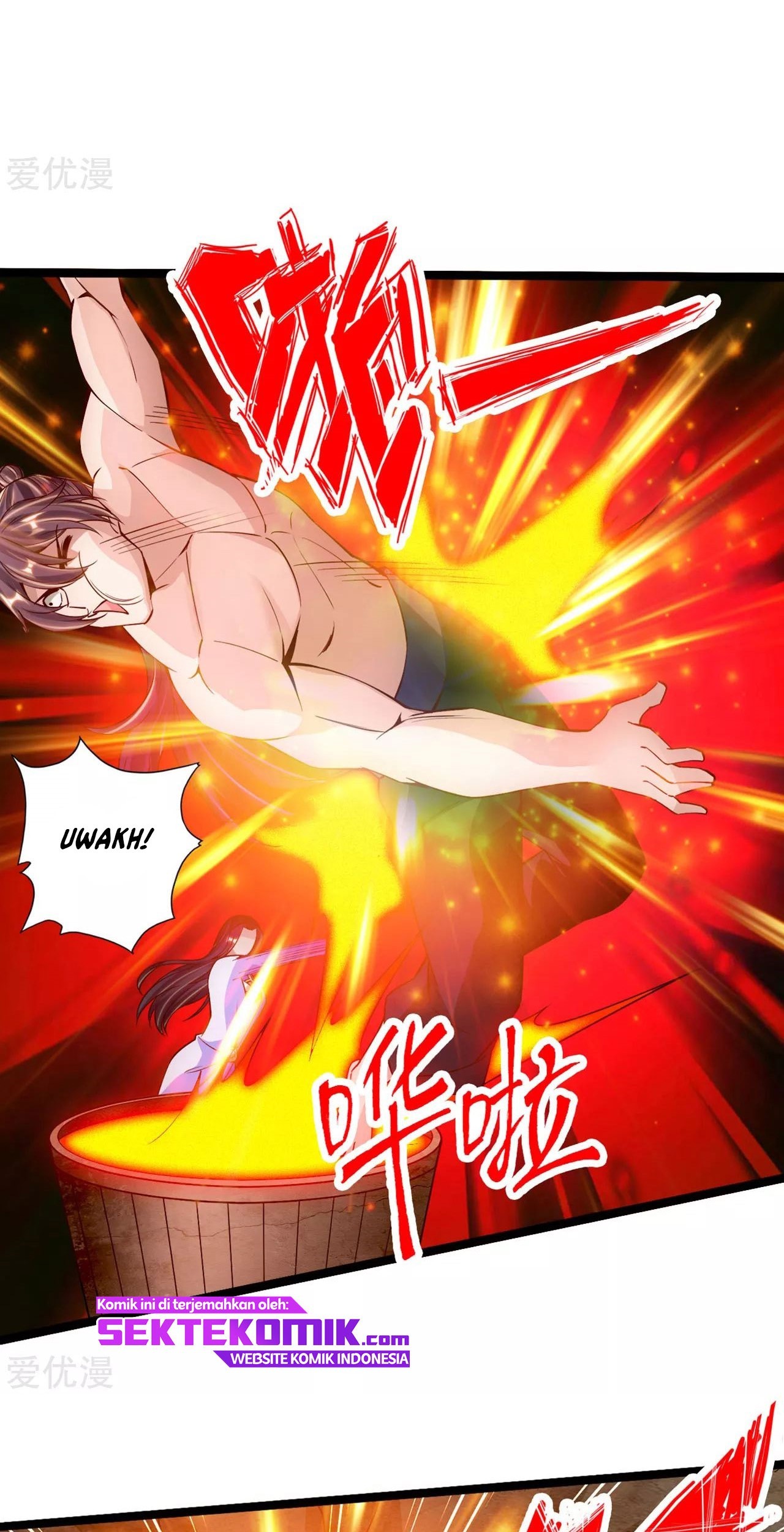 Xianwu Dizun Chapter 111 - halaman 3