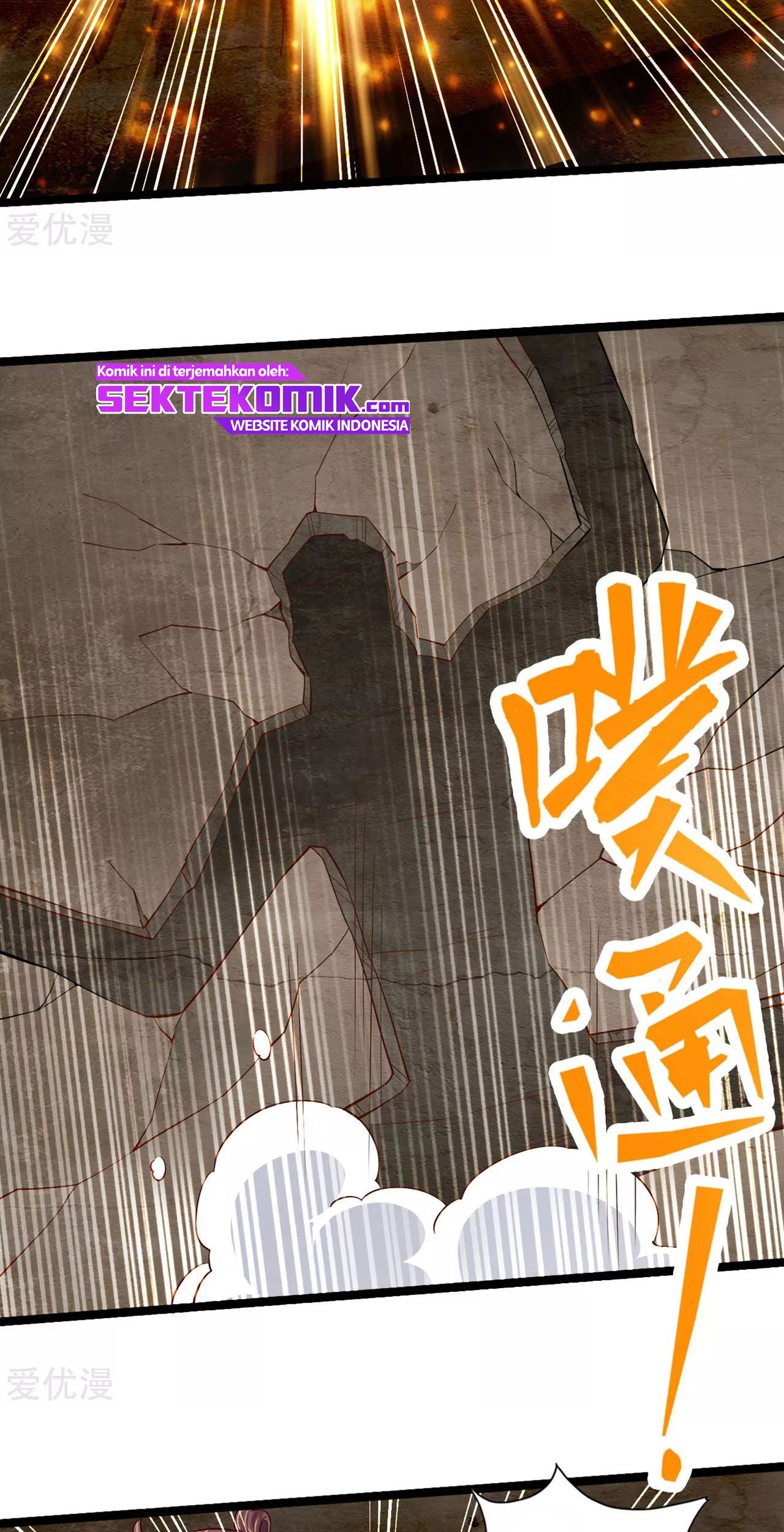Xianwu Dizun Chapter 111 - halaman 5