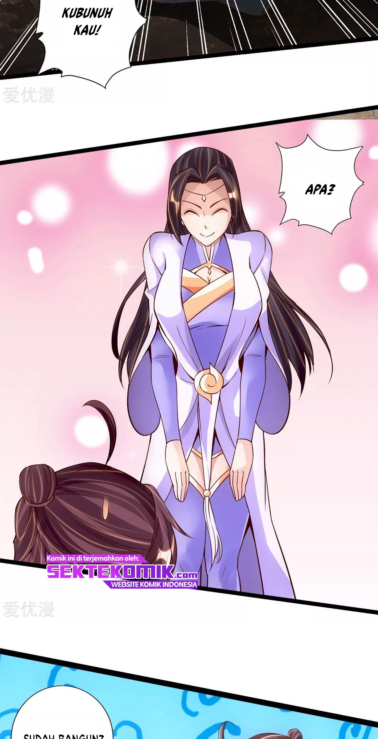 Xianwu Dizun Chapter 111 - halaman 7