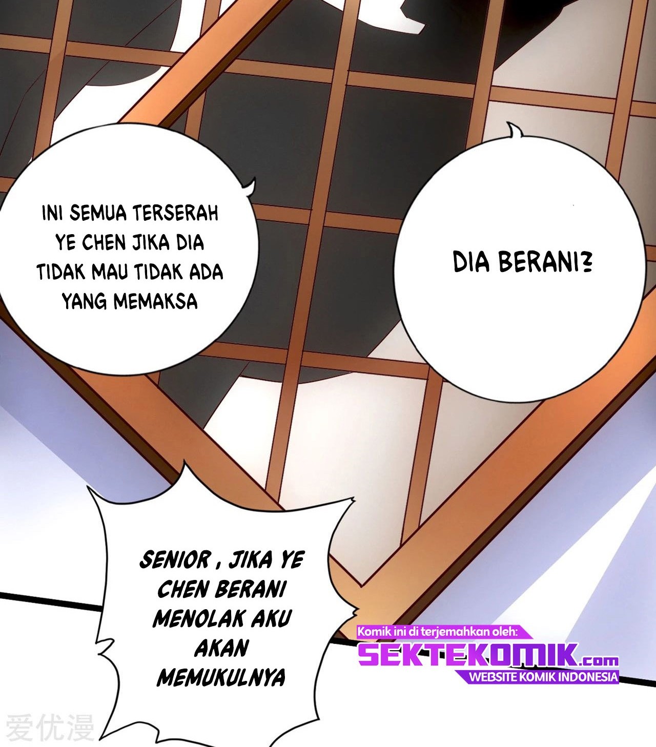 Xianwu Dizun Chapter 112 - halaman 10