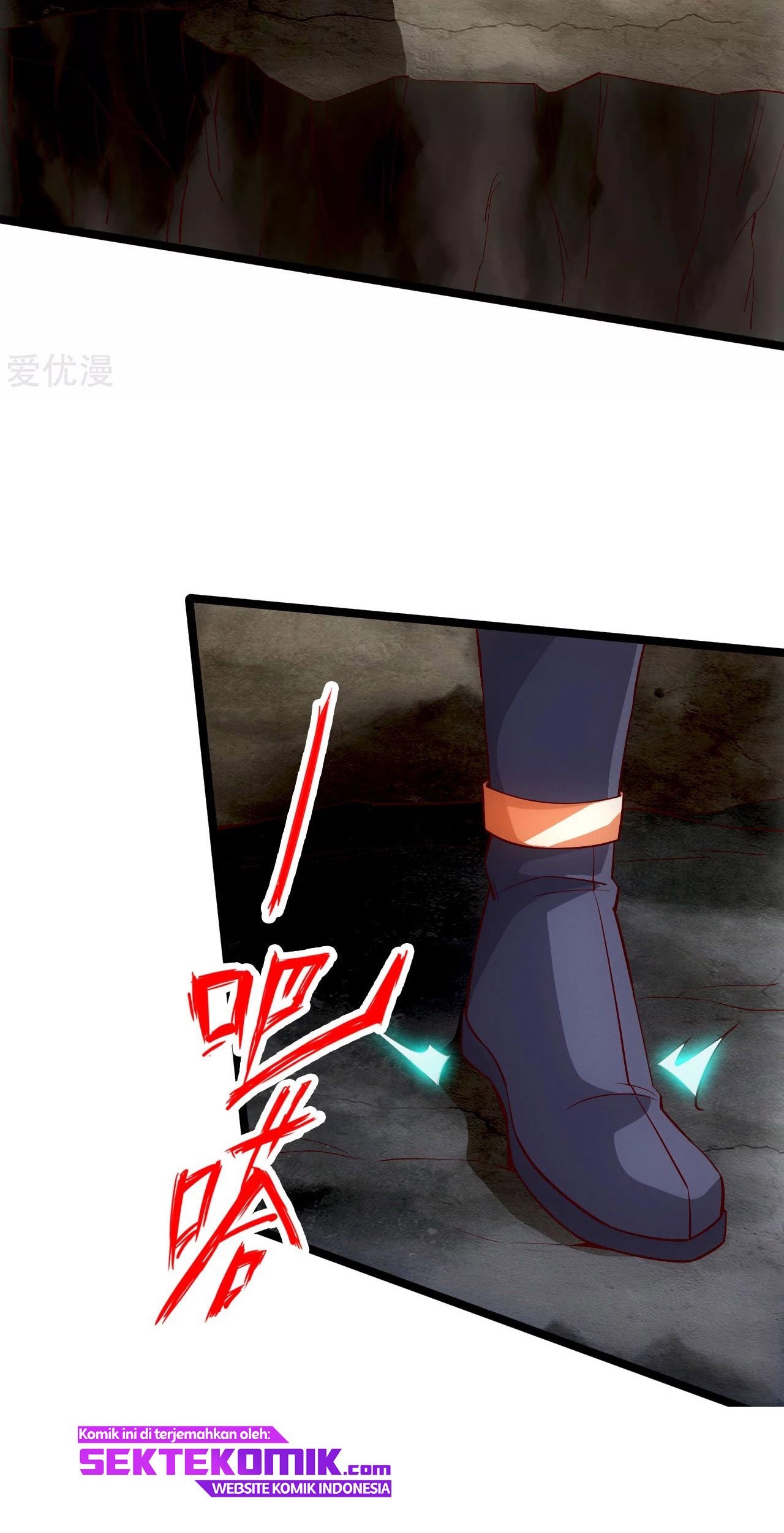 Xianwu Dizun Chapter 112 - halaman 13