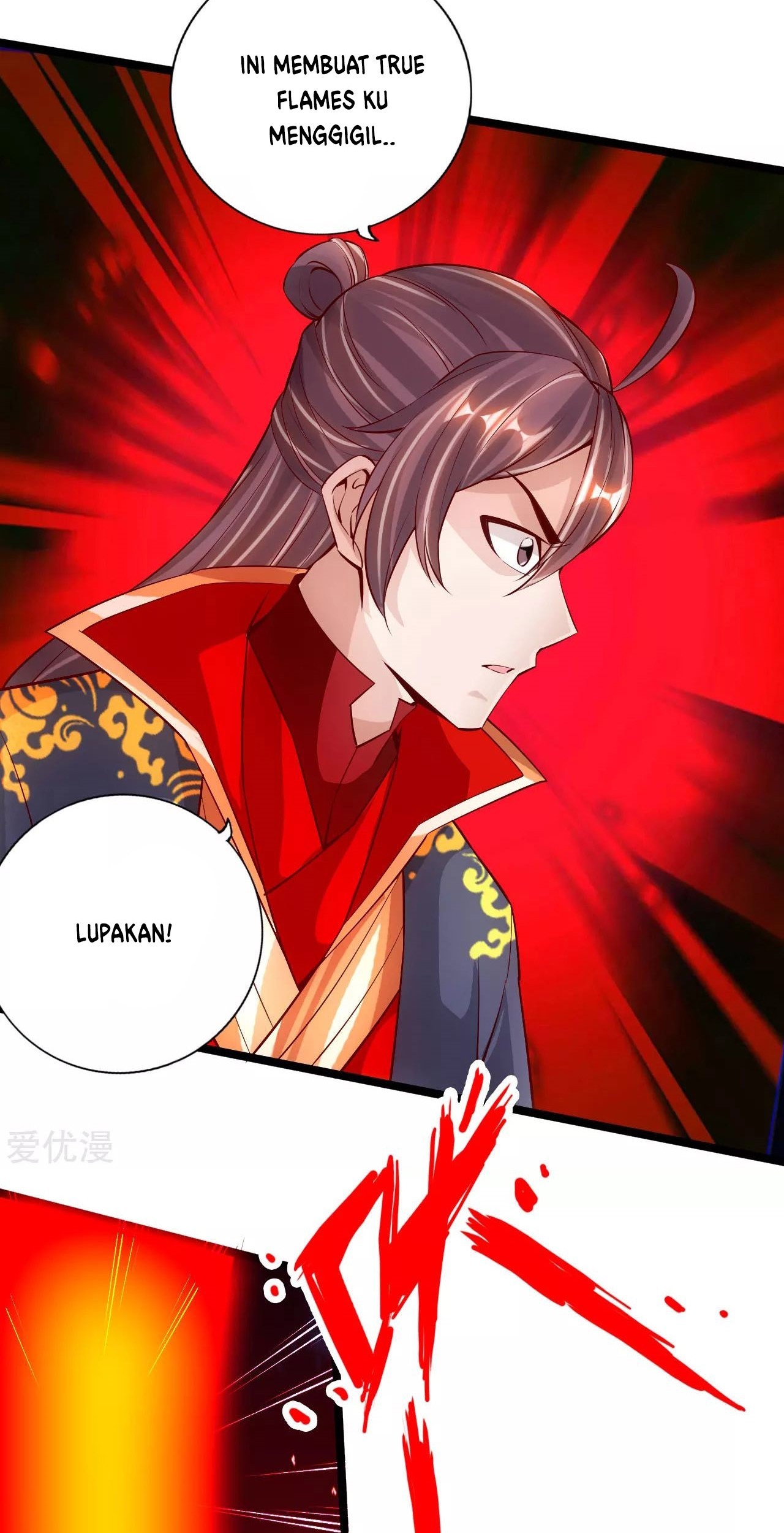 Xianwu Dizun Chapter 112 - halaman 15