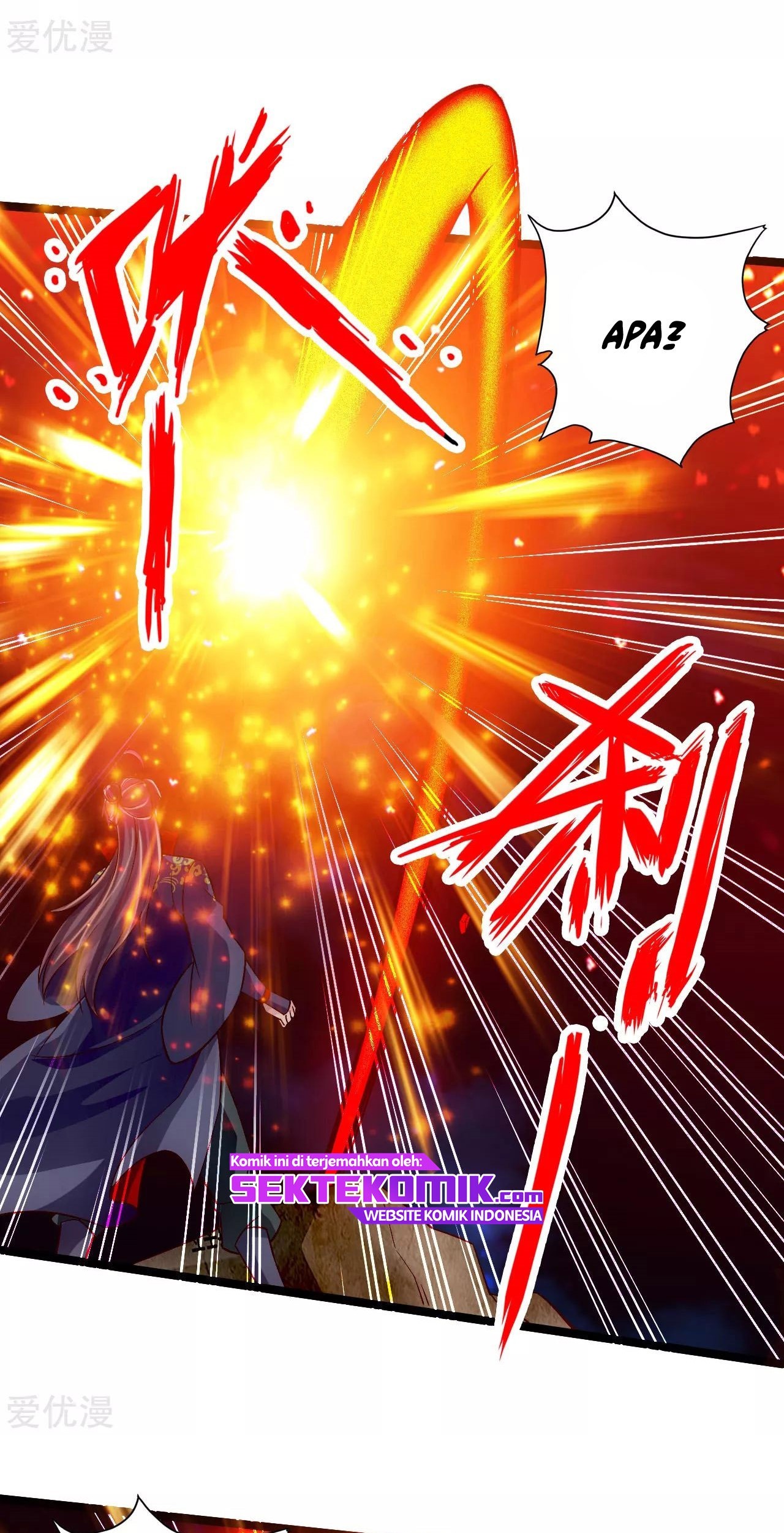 Xianwu Dizun Chapter 112 - halaman 17