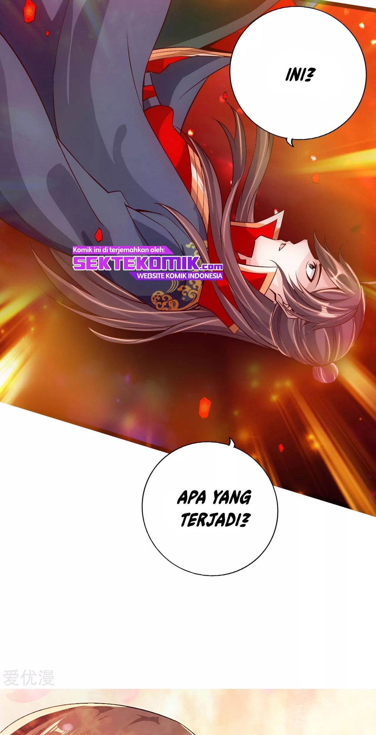 Xianwu Dizun Chapter 112 - halaman 19