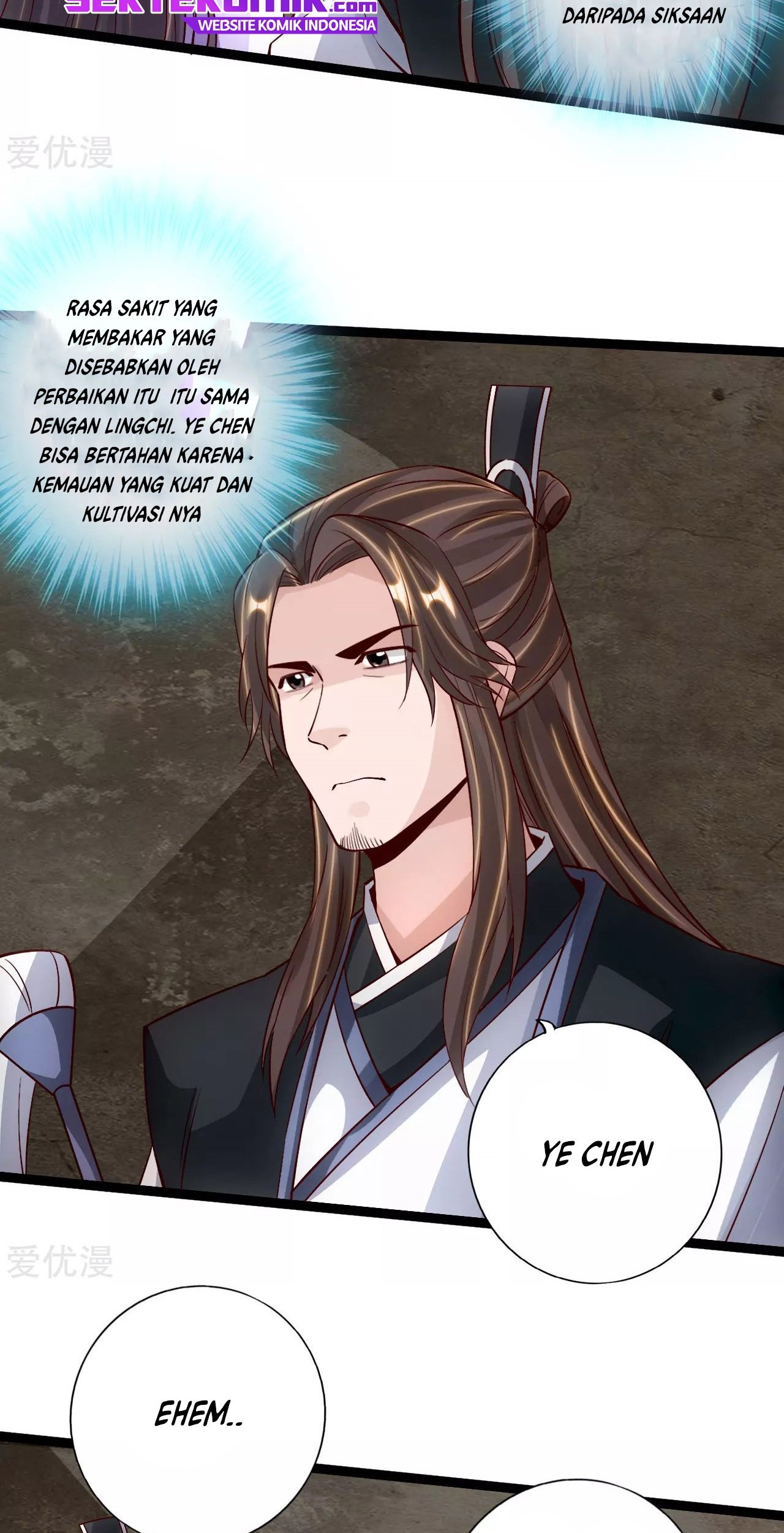 Xianwu Dizun Chapter 112 - halaman 3