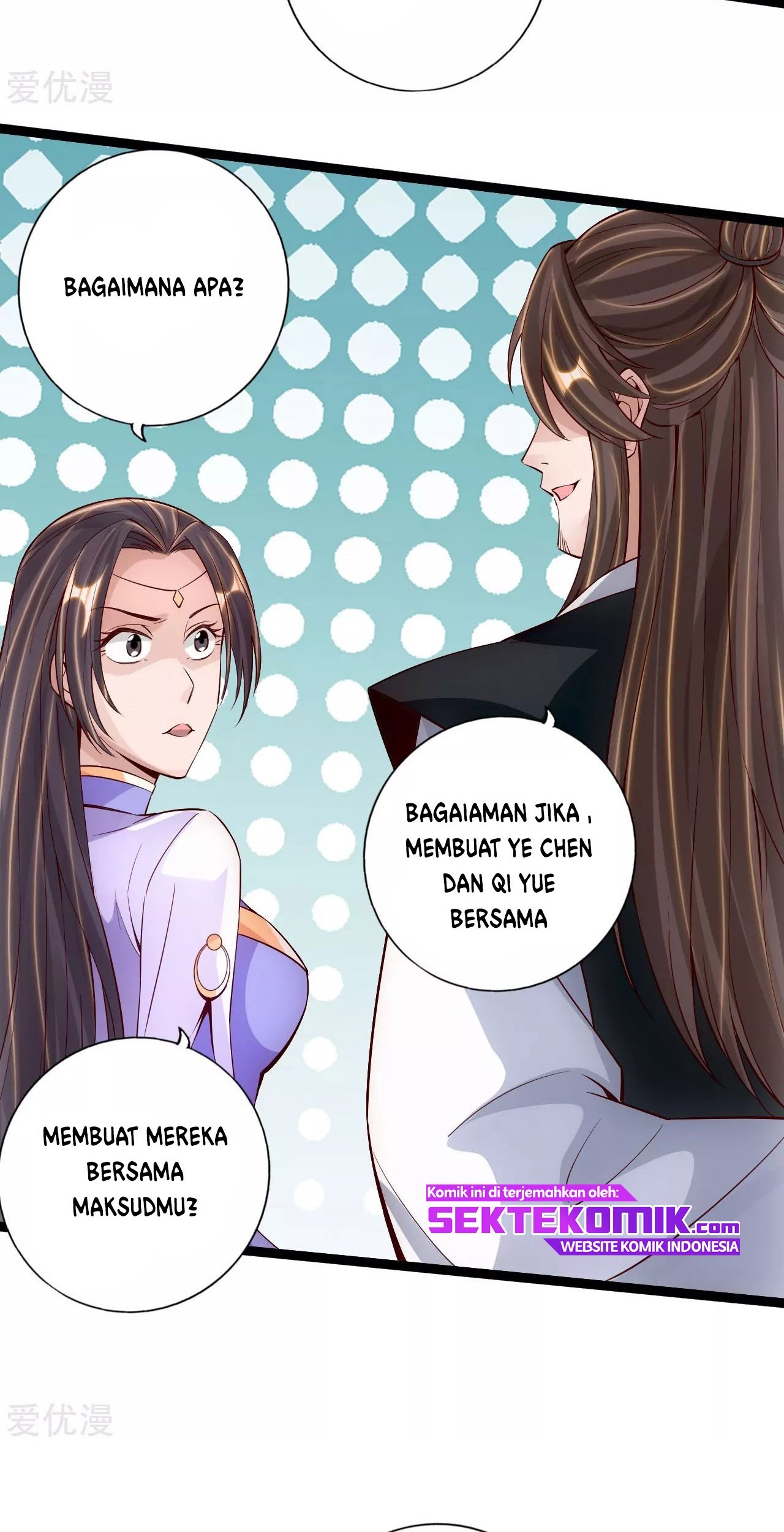 Xianwu Dizun Chapter 112 - halaman 5