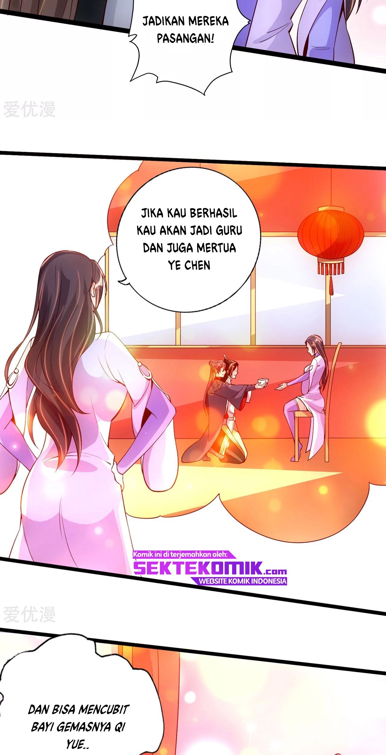 Xianwu Dizun Chapter 112 - halaman 7