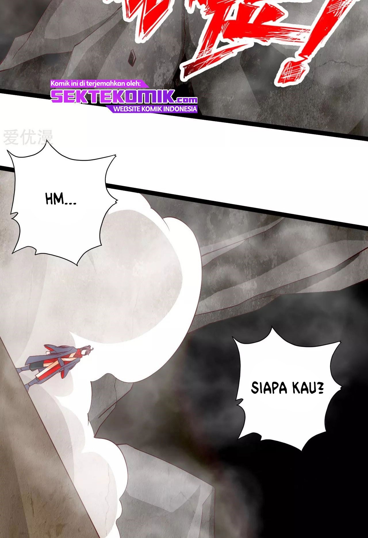 Xianwu Dizun Chapter 113 - halaman 14