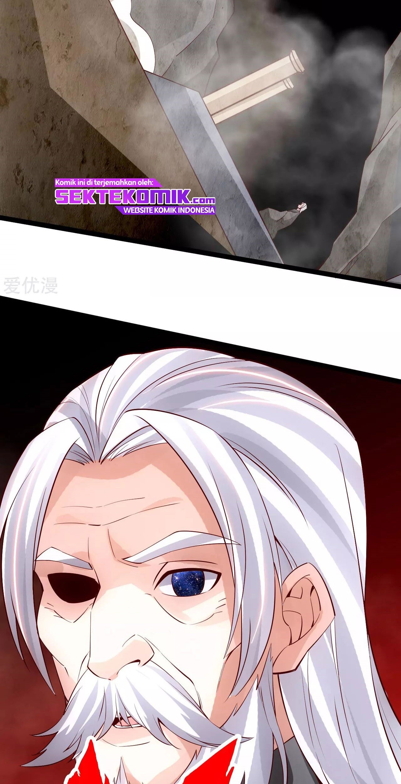 Xianwu Dizun Chapter 113 - halaman 15