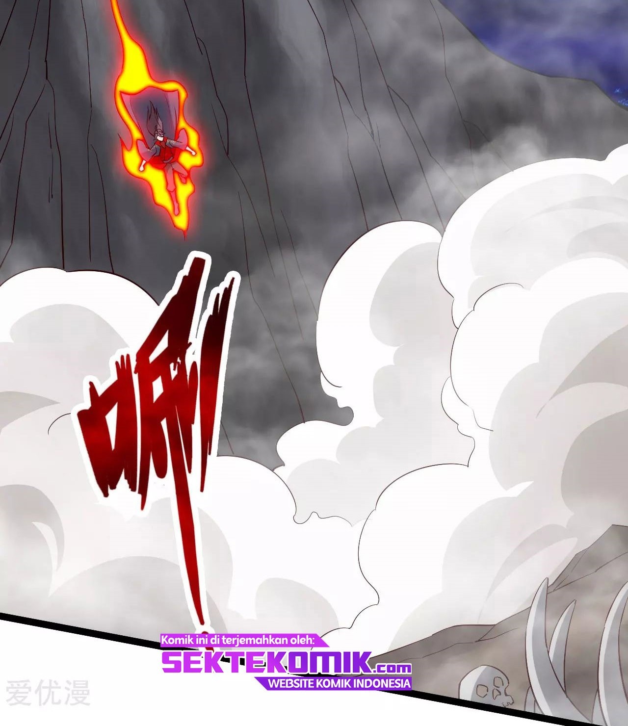 Xianwu Dizun Chapter 113 - halaman 2